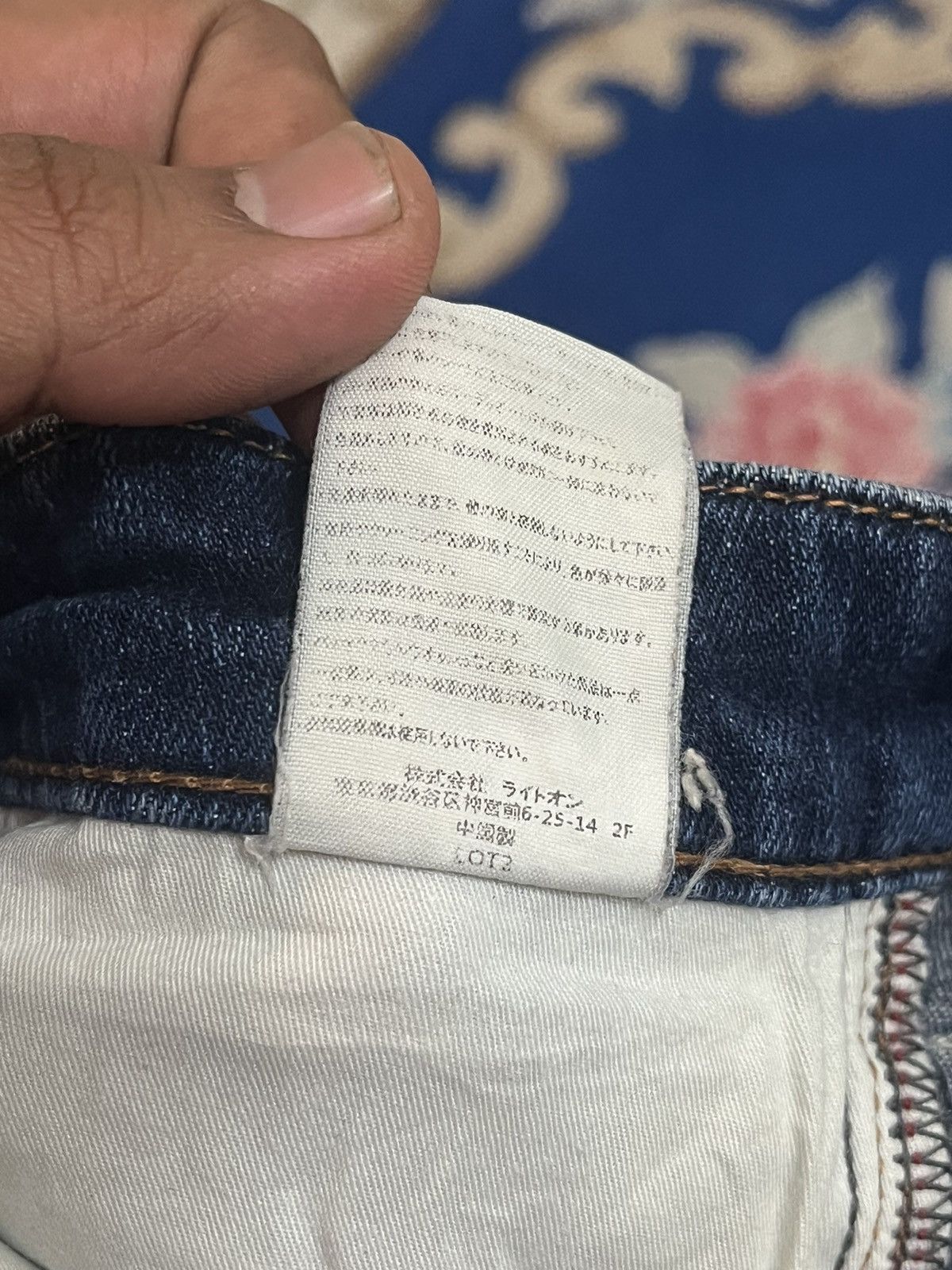 Japanese Brand × Vintage Back Number Flare Bootcut Jeans Size US 31 - 11 Thumbnail