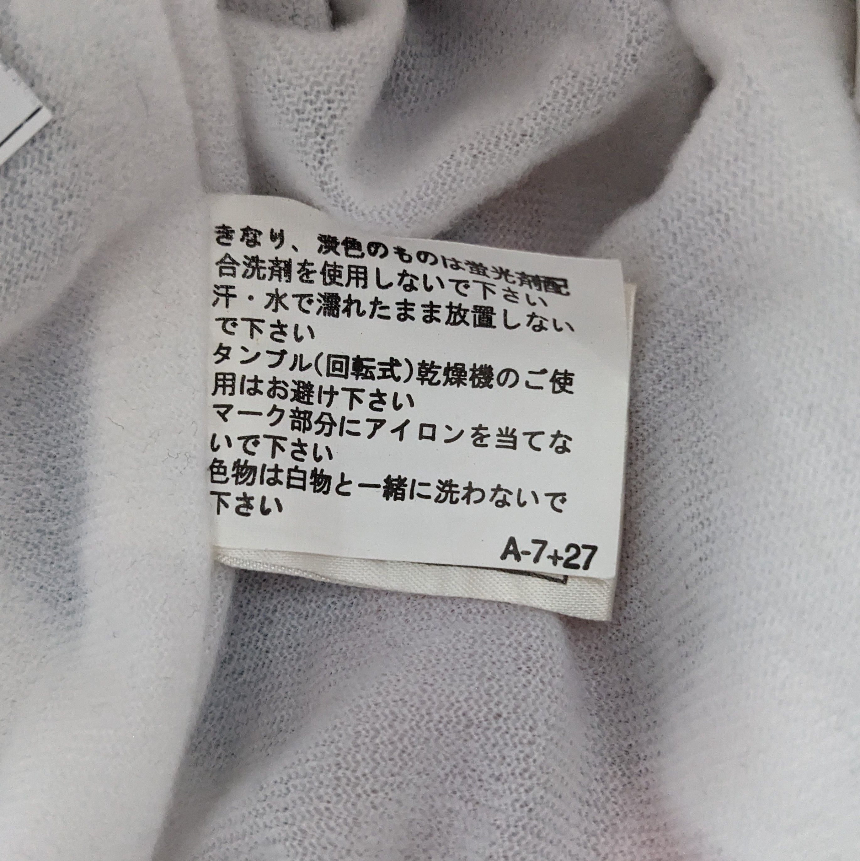 Mizuno Vintage MIZUNO Japanese Sports Windbreaker Jacket Size US L / EU 52-54 / 3 - 9 Thumbnail
