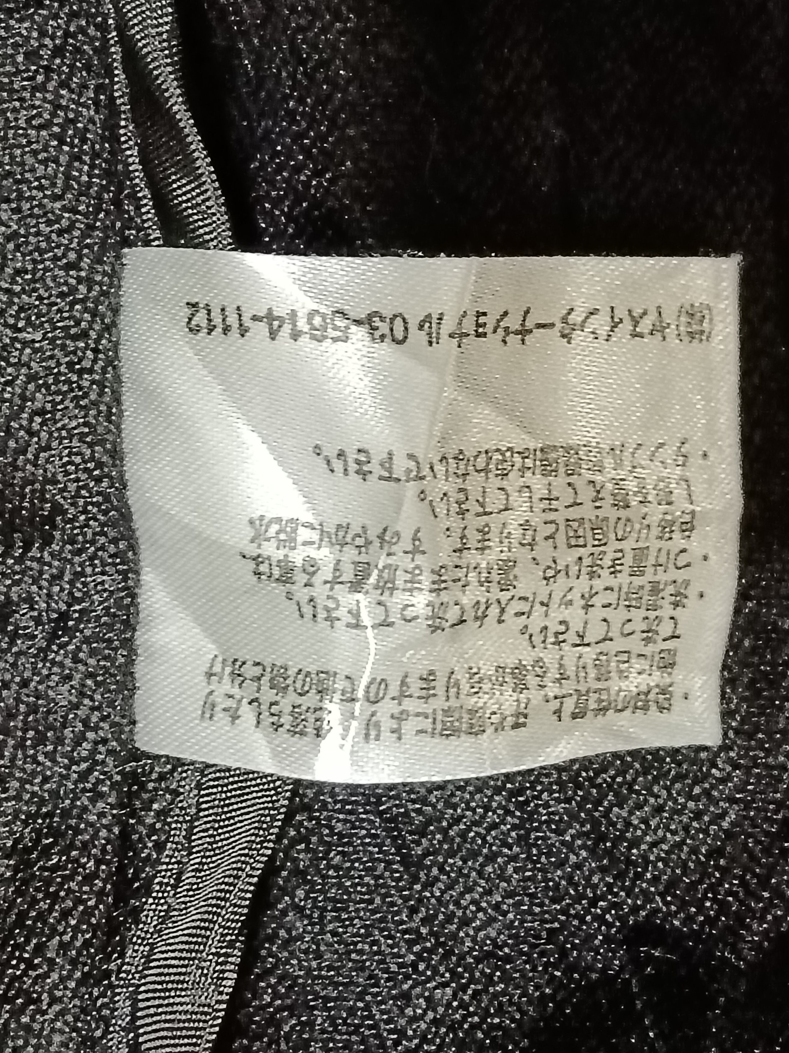 EUPHUISTIC PUNK BONDAGE BLACK HICKORY HOODED PARKA JACKET