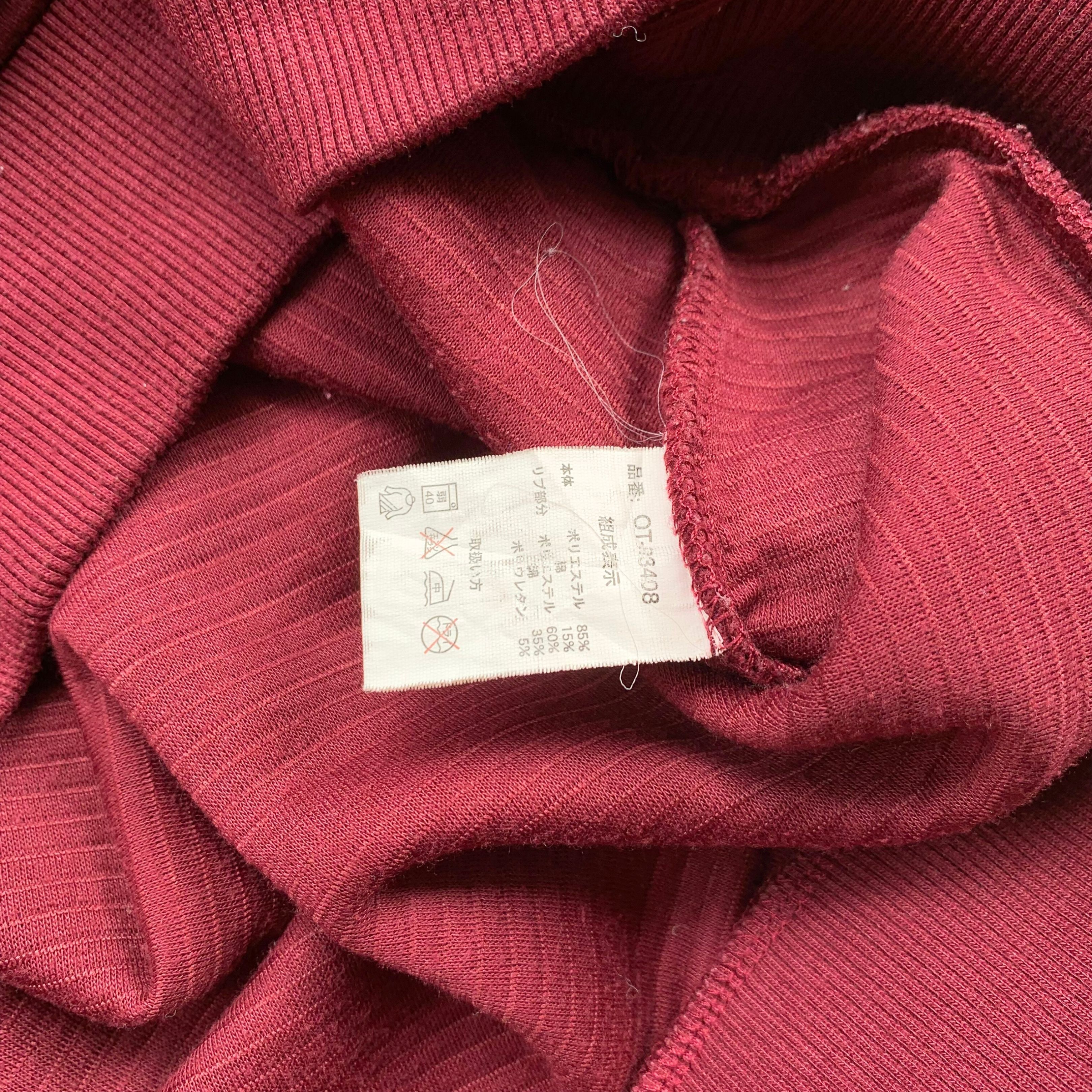 MCM 2000s MCM Moderne Creation Munchen Half Zip Jacket Size US M / EU 48-50 / 2 - 7 Thumbnail
