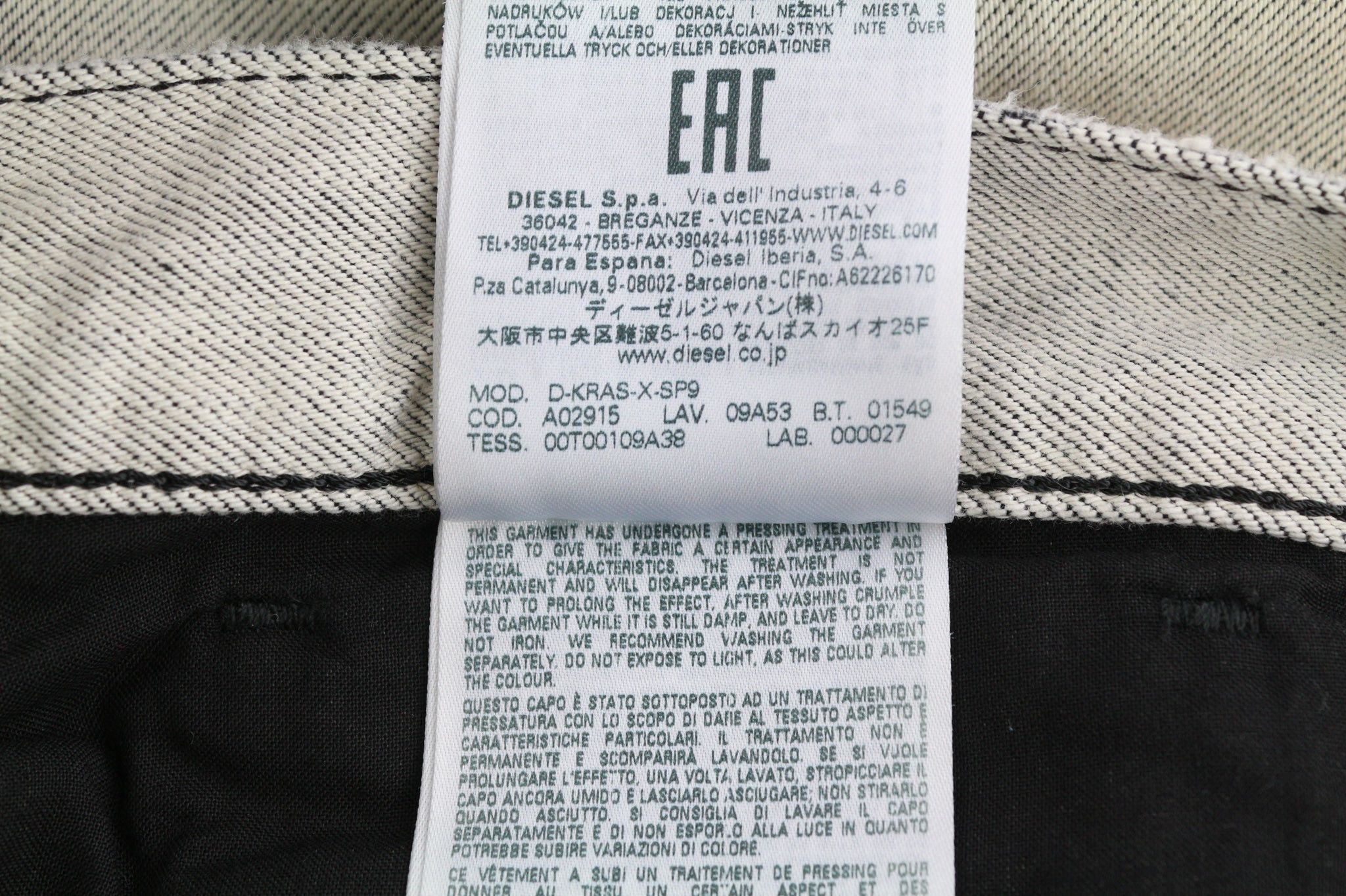 Diesel D-KRAS 09A53 W34/L30 Slim Painted Light Denim Jeans 40156 Size US 34 / EU 50 - 8 Thumbnail