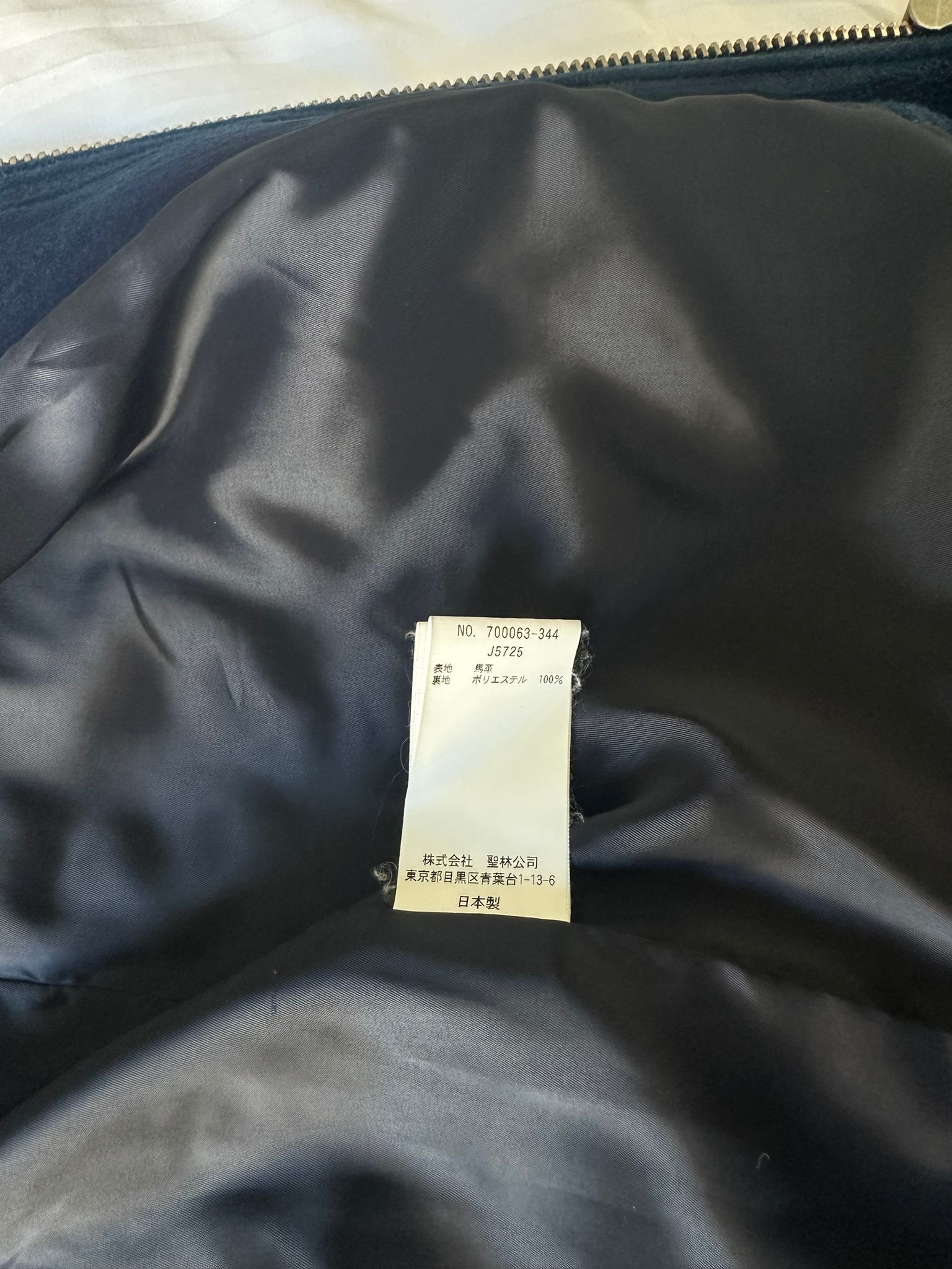 Blue Blue Japan Indigo Horsehide Suede Size 3 Size US M / EU 48-50 / 2 - 5 Thumbnail