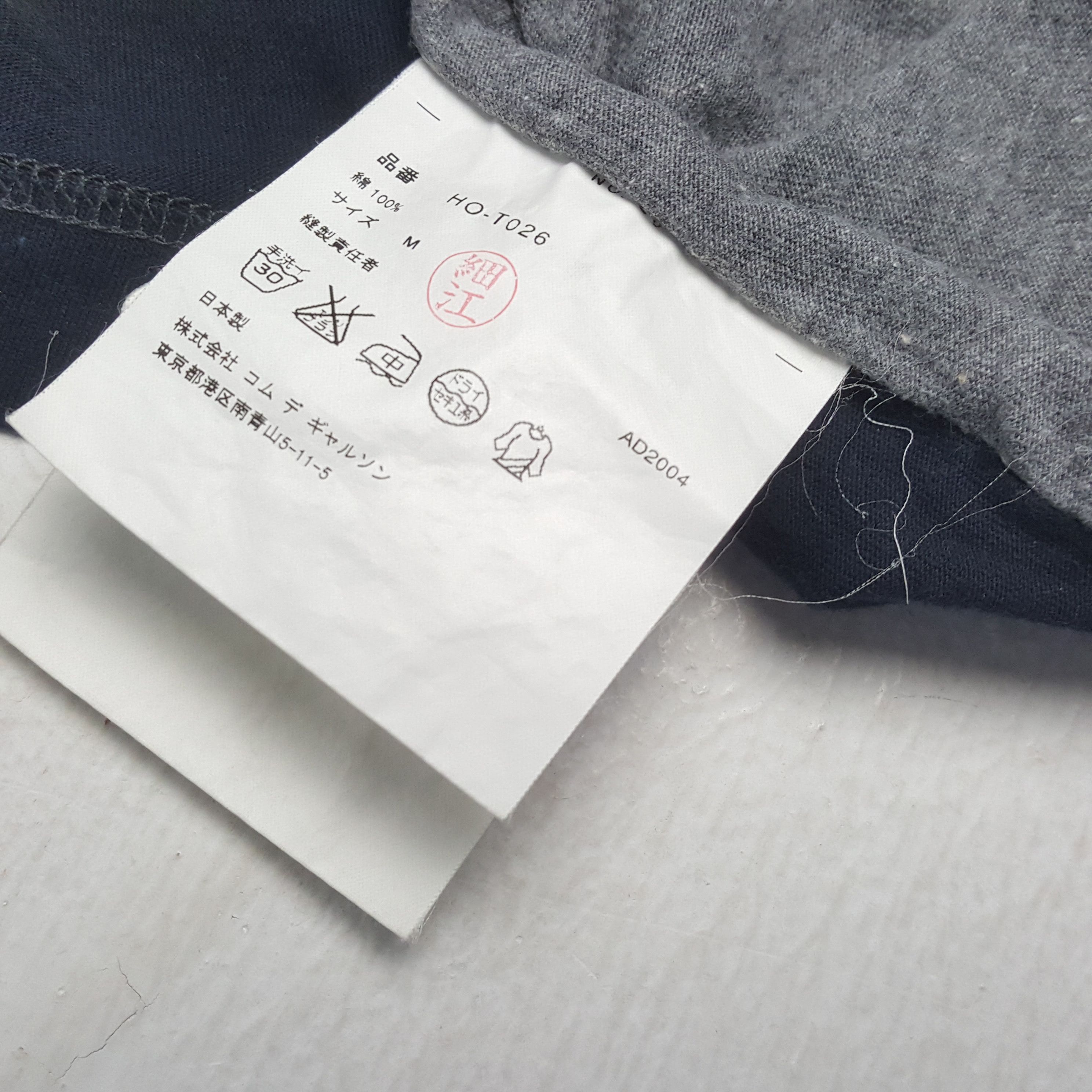 Comme des Garcons Homme × Japanese Brand × Vintage Vintag COMME des GARÇONS HOMME Japanese Brand T-Shirts Size US M / EU 48-50 / 2 - 5 Thumbnail
