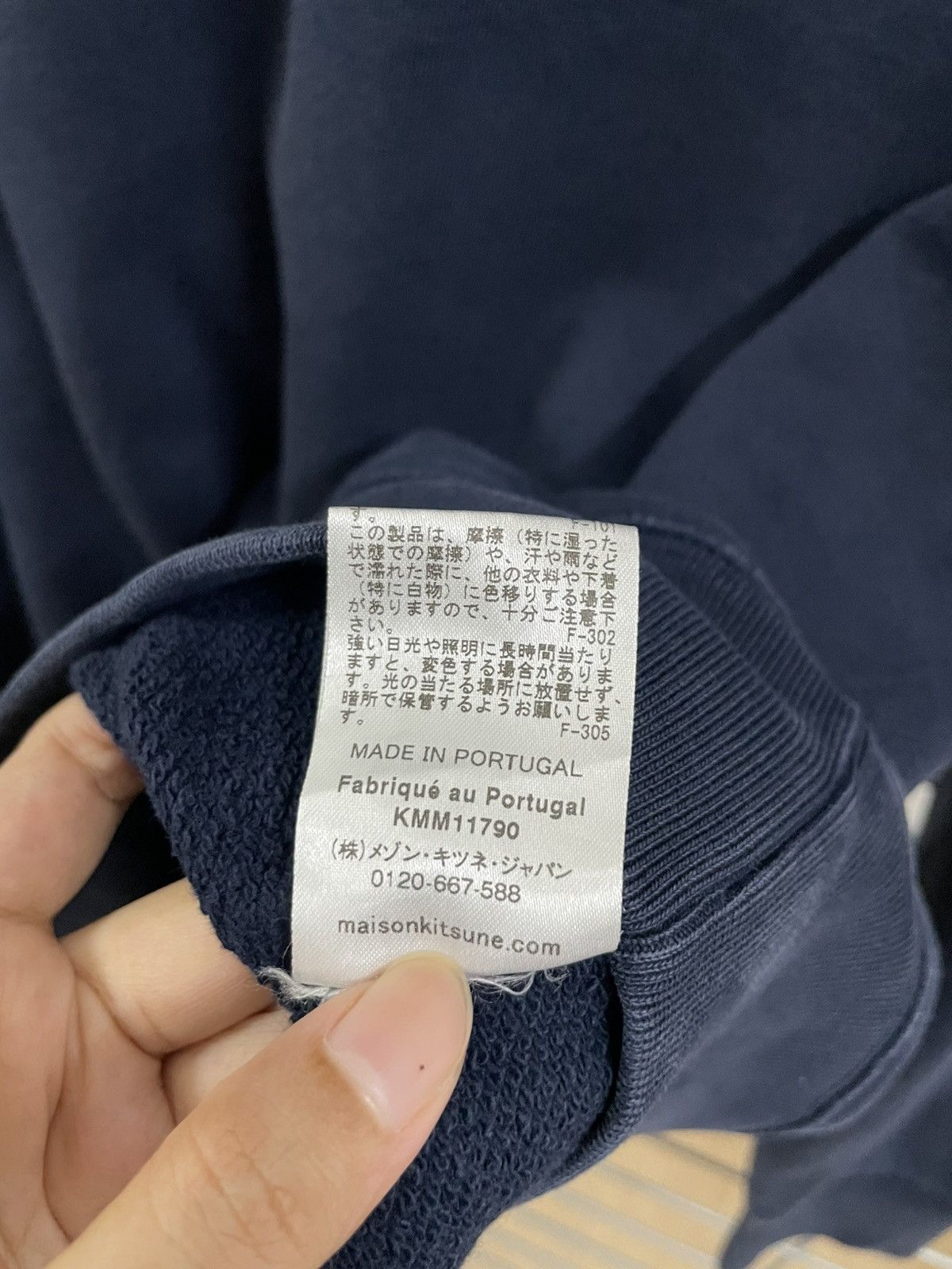 Maison Kitsune Maison Kitsune All Right Fox Patch Sweatshirt Size US L / EU 52-54 / 3 - 7 Thumbnail