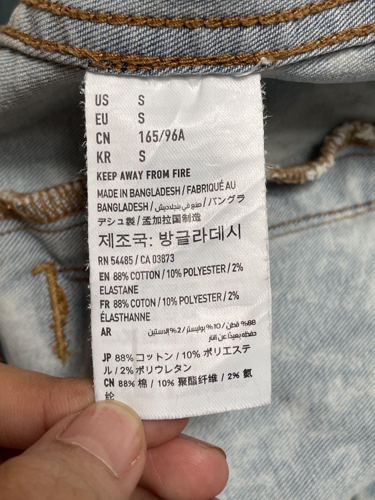 American Eagle Outfitters × Vintage Vintage Brand American Eagle Denim Jacket 2000s Size US S / EU 44-46 / 1 - 10 Thumbnail