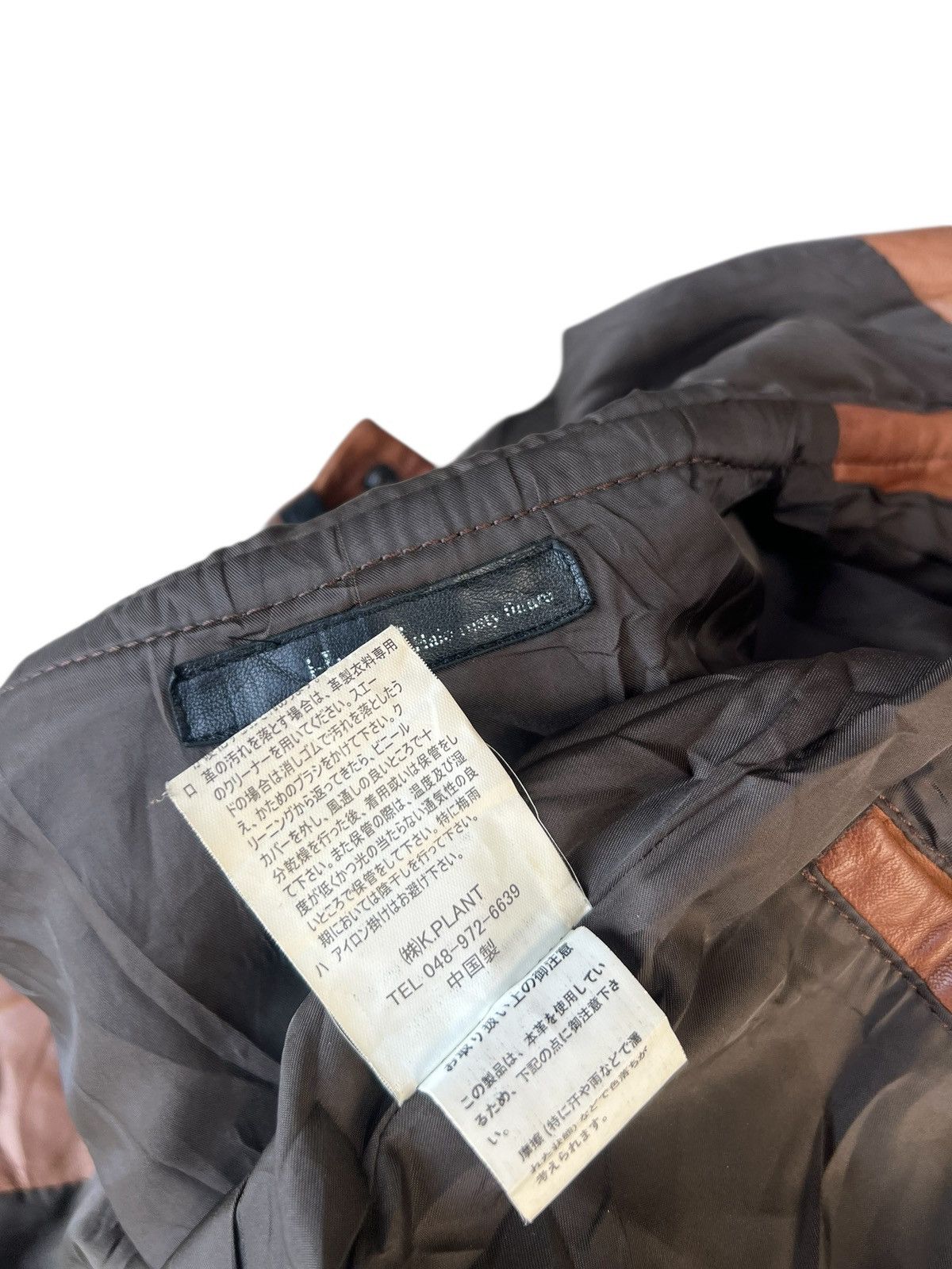 Ekam Haruf Japan Patina Sheepskin Leather Hoodie Toggle Jacket Size US M / EU 48-50 / 2 - 16 Thumbnail