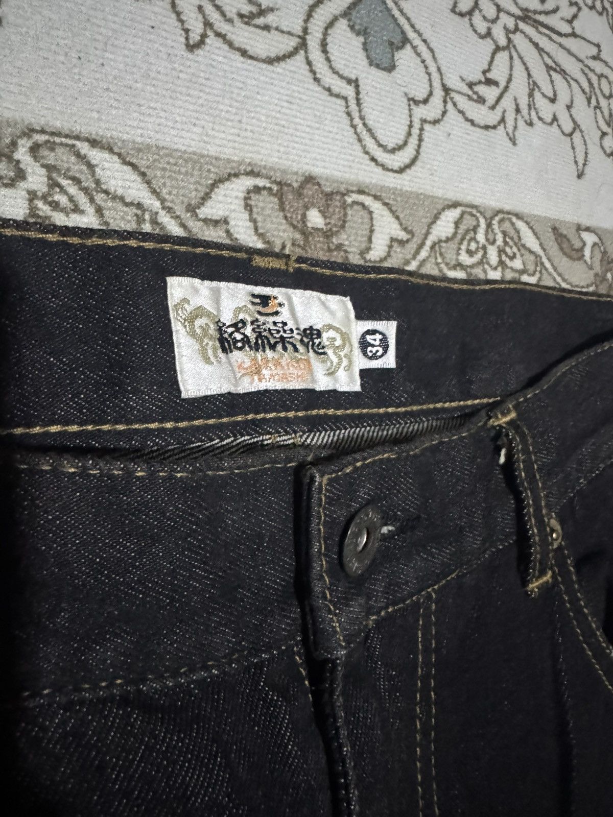 Karakuri Tamashii Karakuri Tamashi Side by Side Koi Fish Embroidery DenimJeans Size US 36 / EU 52 - 4 Thumbnail