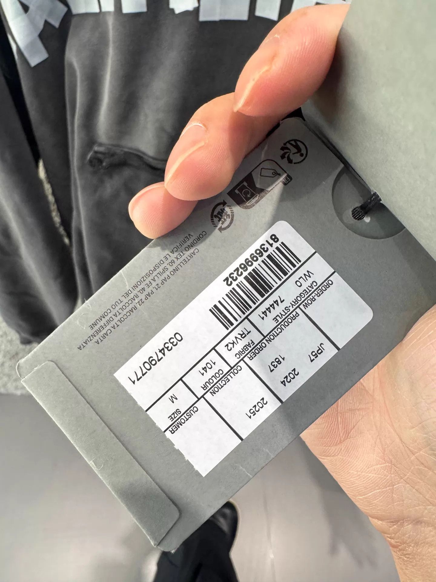 Balenciaga Balenciaga Tape Logo Oversized Hoodie Black M Size US M / EU 48-50 / 2 - 3 Thumbnail