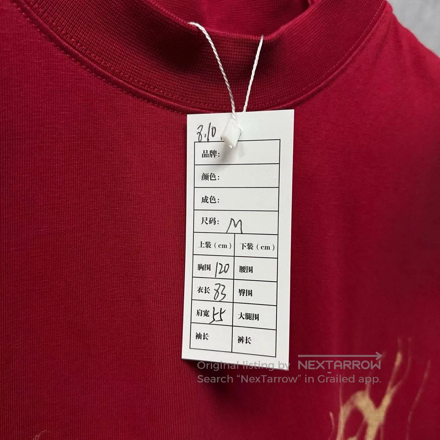 Balenciaga Balenciaga Mud-Dyed Sanskrit Print Distressed Tee. Size US M / EU 48-50 / 2 - 5 Thumbnail