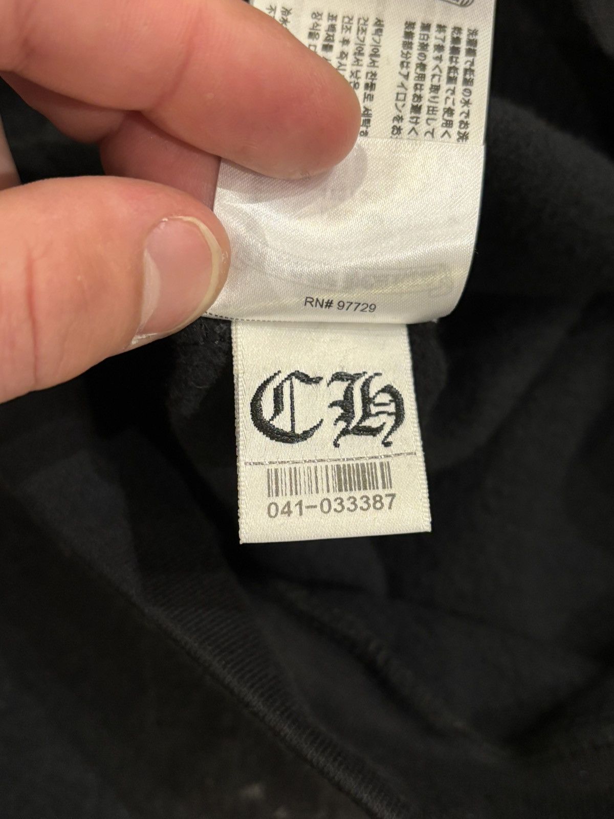 Chrome Hearts Chrome Hearts Neck Logo Crewneck Size US M / EU 48-50 / 2 - 7 Thumbnail