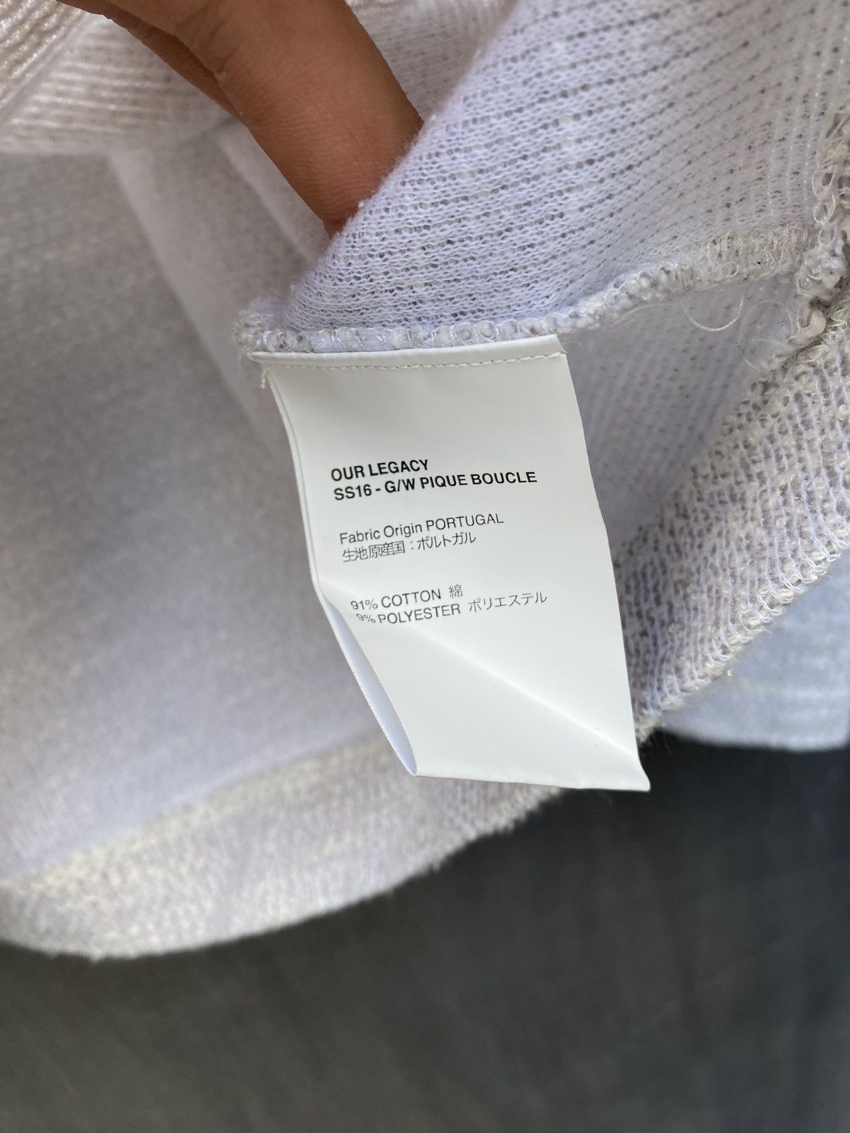 Our Legacy Our Legacy SS16 G/W Pique Boucle sweatshirt size 48 Size US M / EU 48-50 / 2 - 7 Thumbnail