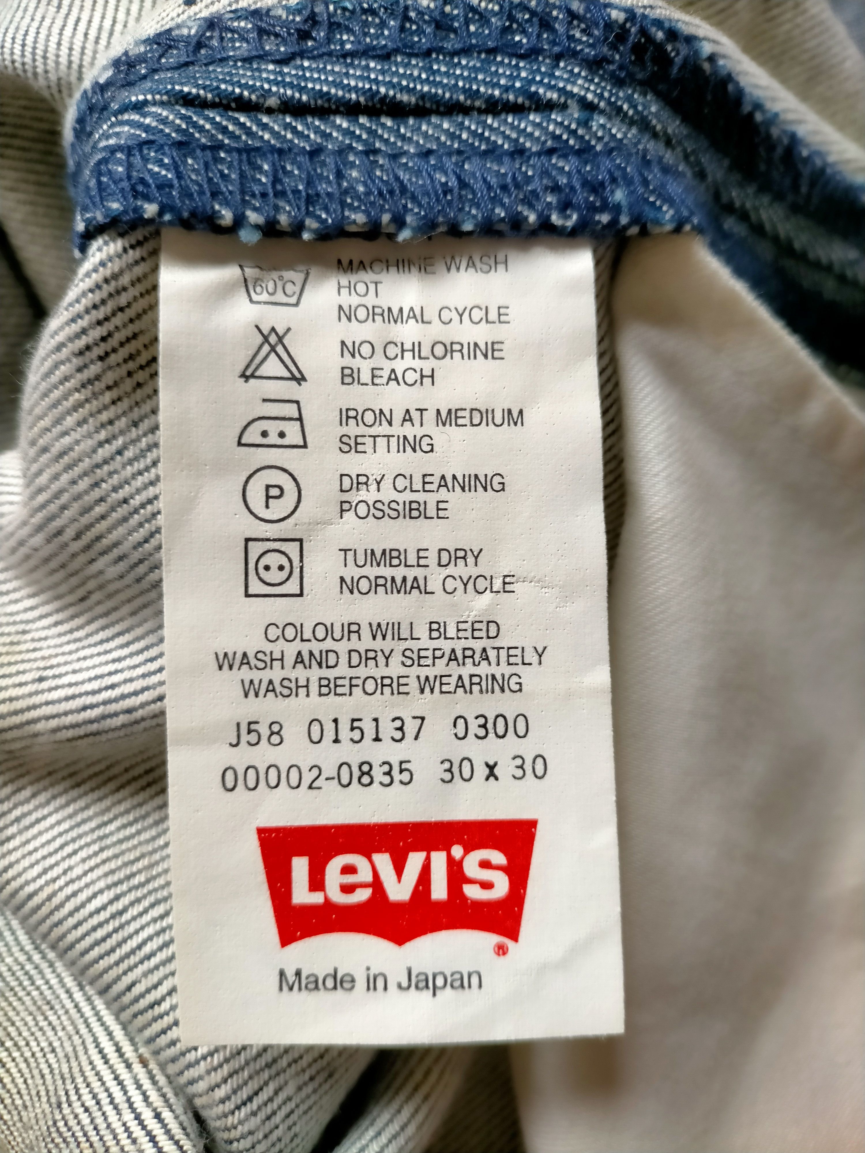 Levi's 2000s Levis Engineered Twist Leg Loose Rusty Denim Pants Size US 30 / EU 46 - 15 Thumbnail