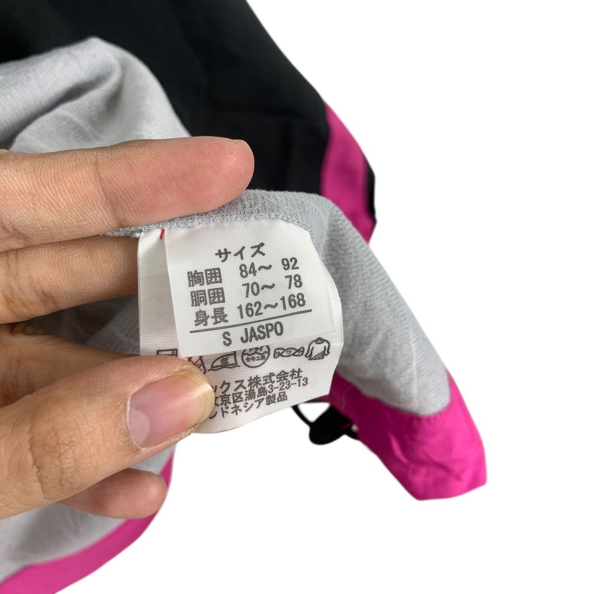 Vintage Vintage YONEX JAPAN Heat Capsule Collection Pink Jacket Coat Size S / US 4 / IT 40 - 13 Thumbnail