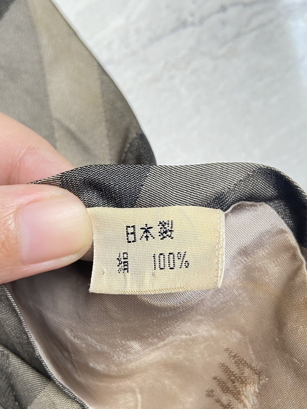 Issey Miyake IM MIYAKE DESIGN STUDIO Tie Size ONE SIZE - 7 Thumbnail