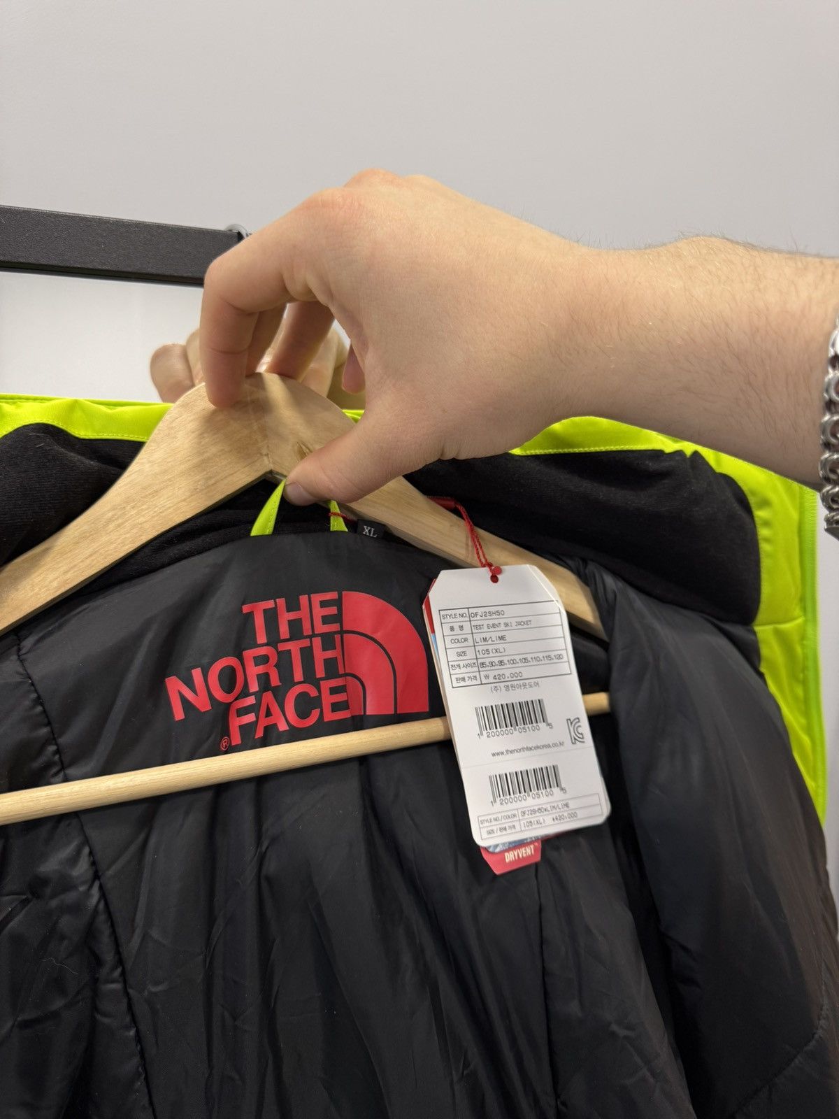 The North Face The North Face Ski Jacket size XL Size US XL / EU 56 / 4 - 22 Thumbnail
