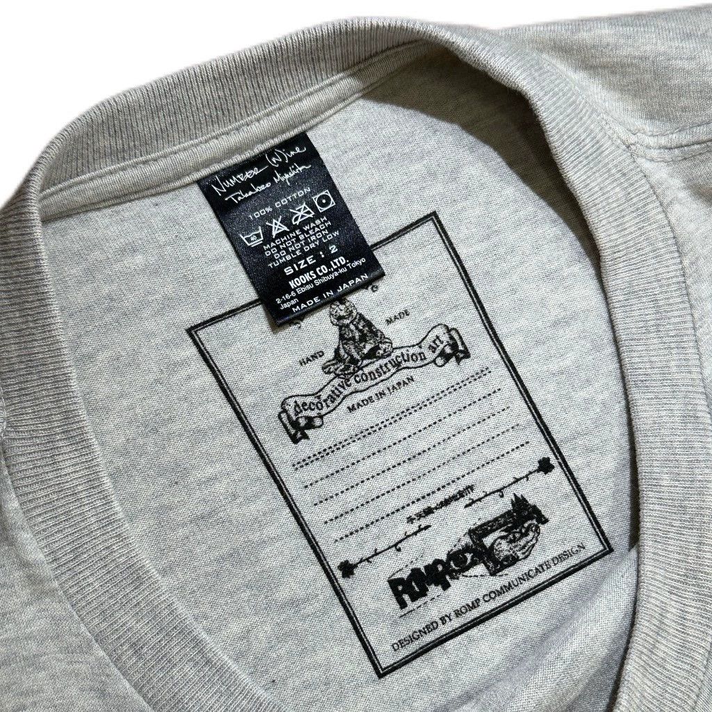 Number (N)ine Number (N)ine 08AW Love & Peace SS Tee Size 2 Japan Size US M / EU 48-50 / 2 - 2 Thumbnail
