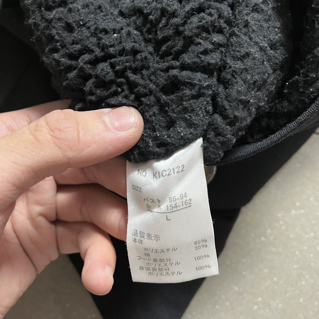 If Six Was Nine × Japanese Brand × Le Grande Bleu (L.G.B.) Cutie Beauty Japanese Brand Hoodie Jacket Size US L / EU 52-54 / 3 - 6 Thumbnail