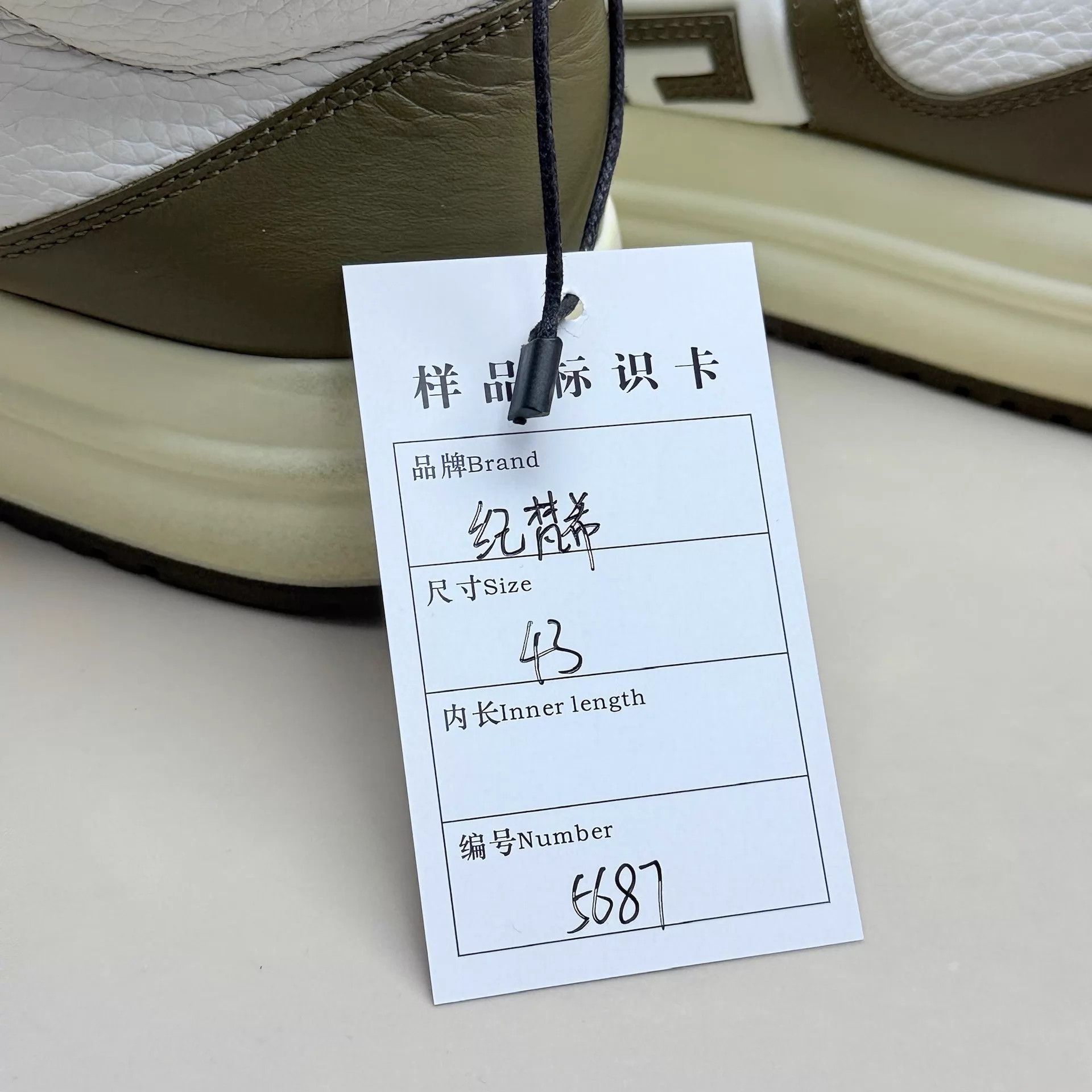 Givenchy Givenchy White Blue Logo Hi-Top Sneaker 43 99 New Size US 10 / EU 43 - 8 Thumbnail