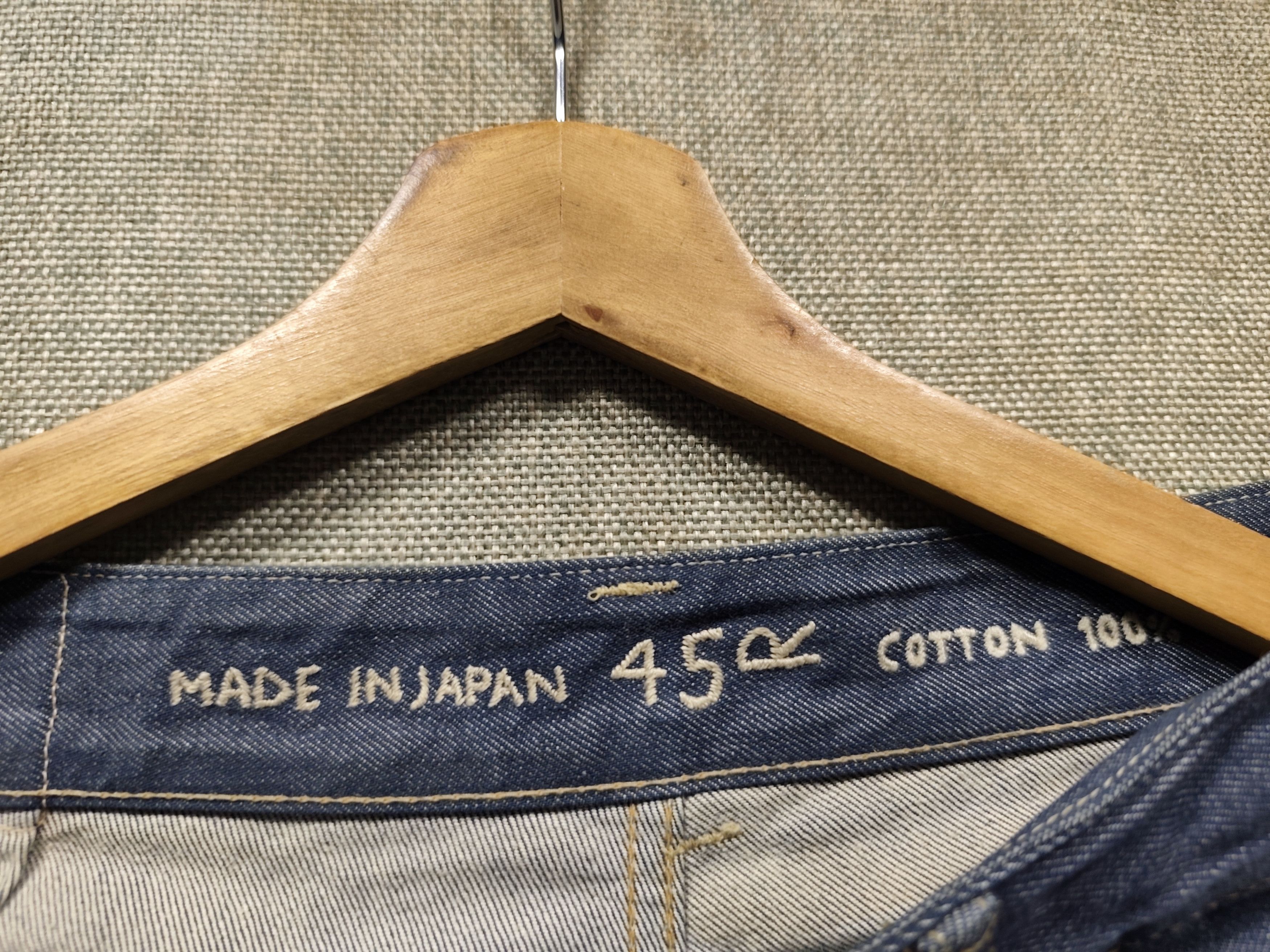 45rpm Vintage 45rpm distressed jeans Size US 32 / EU 48 - 8 Thumbnail