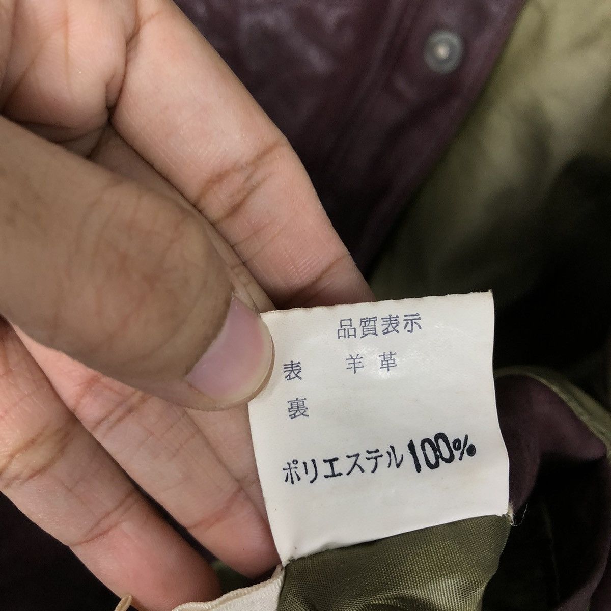 Japanese Brand 🔥VINTAGE BIKER LEATHER JACKET REVERSIBLE FOCARDI ITALY Size US M / EU 48-50 / 2 - 22 Thumbnail
