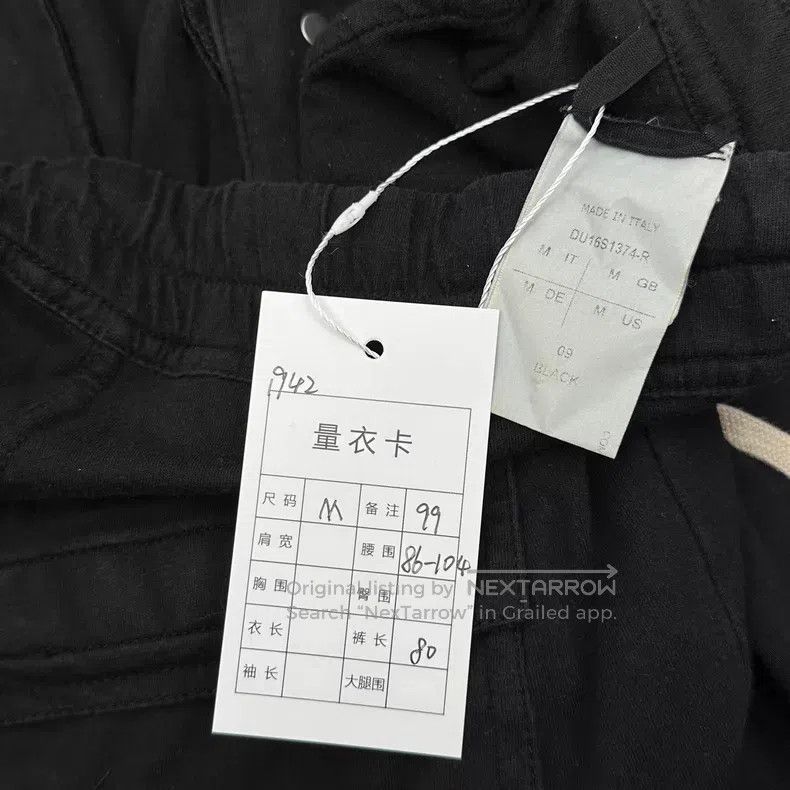 Rick Owens Rick Owens size m Suspended crotch slacks pants Size US 28 / EU 44 - 5 Thumbnail