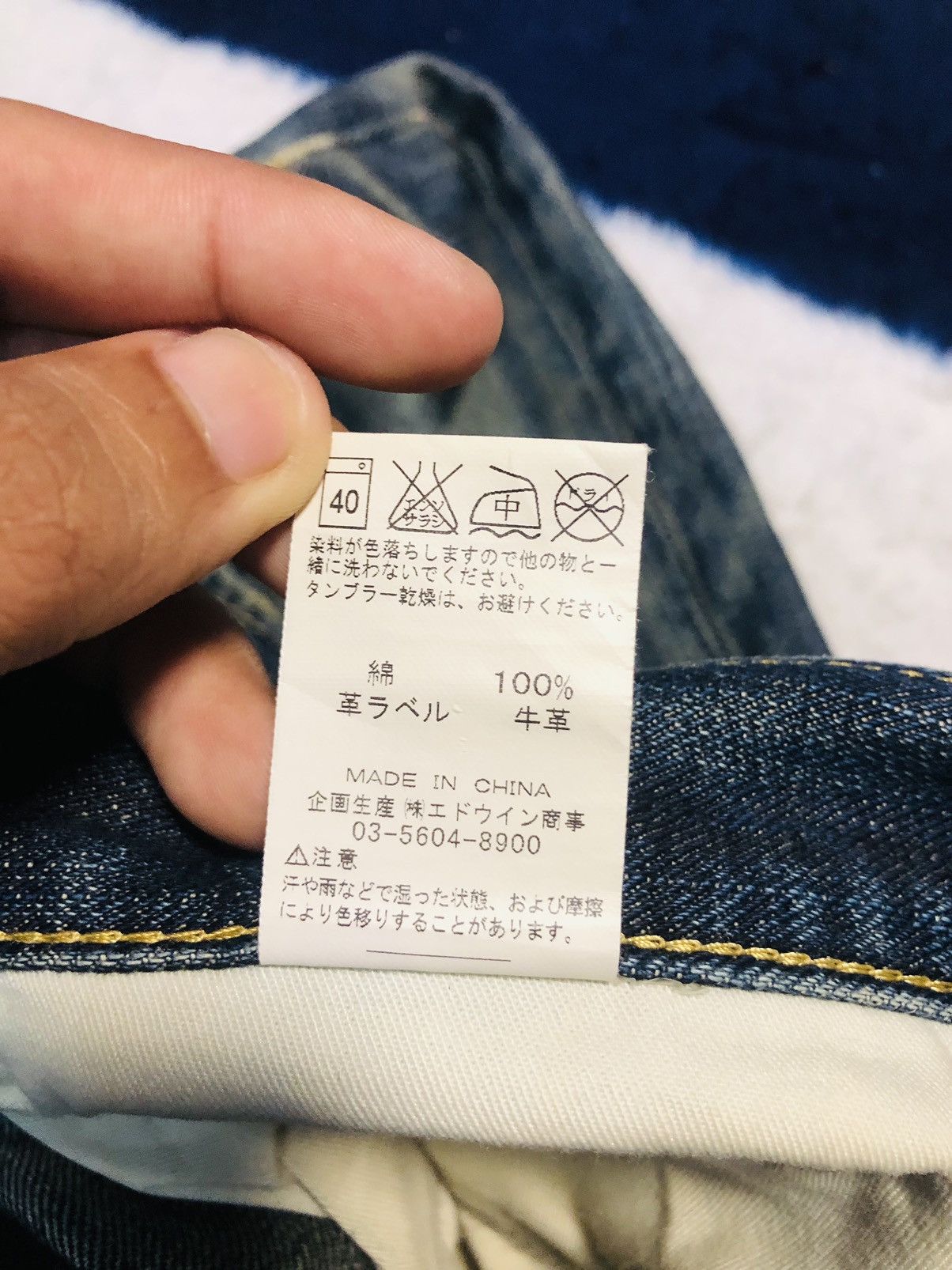 Lee Lee Distressed Jeans (1) Size US 30 / EU 46 - 13 Thumbnail
