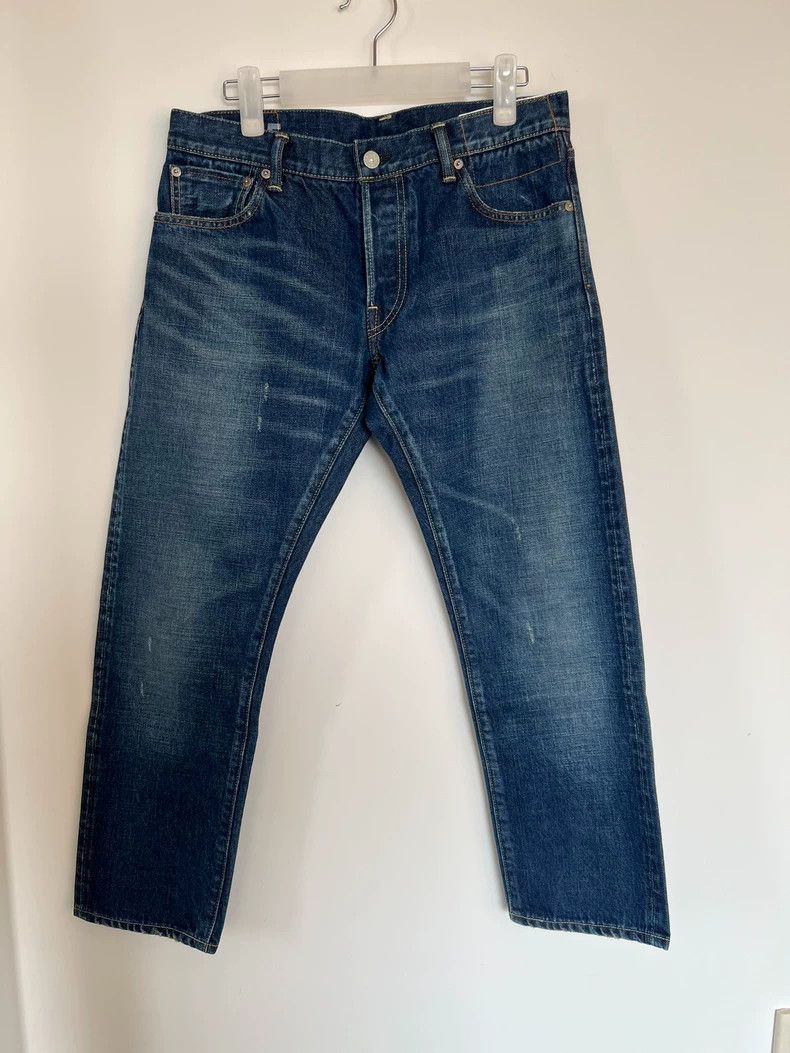 VISVIM Social Sculpture Damaged-D5 washed jeans