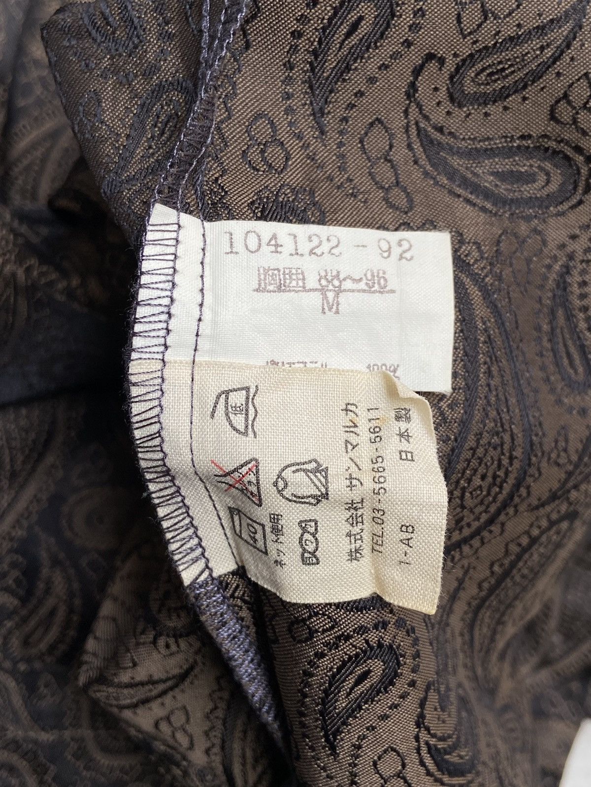 Designer × Lyle & Scott LYLE & SCOTT Motive Shirt Size US S / EU 44-46 / 1 - 13 Thumbnail