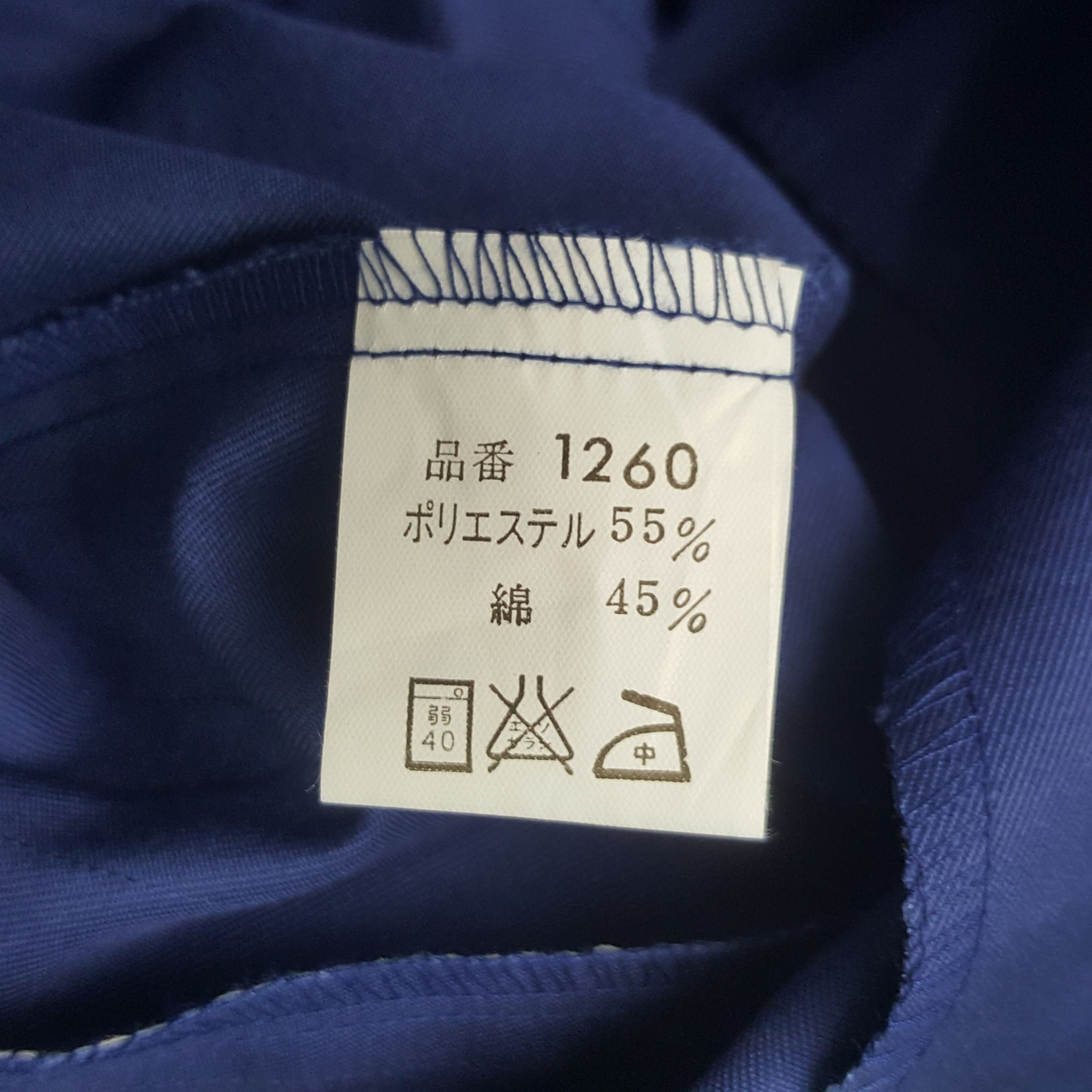 Japanese Brand × Uniform Wares × Vintage Vintage Nismo Nissan Racing Team Custom Art Worker Jacket Size US L / EU 52-54 / 3 - 10 Thumbnail