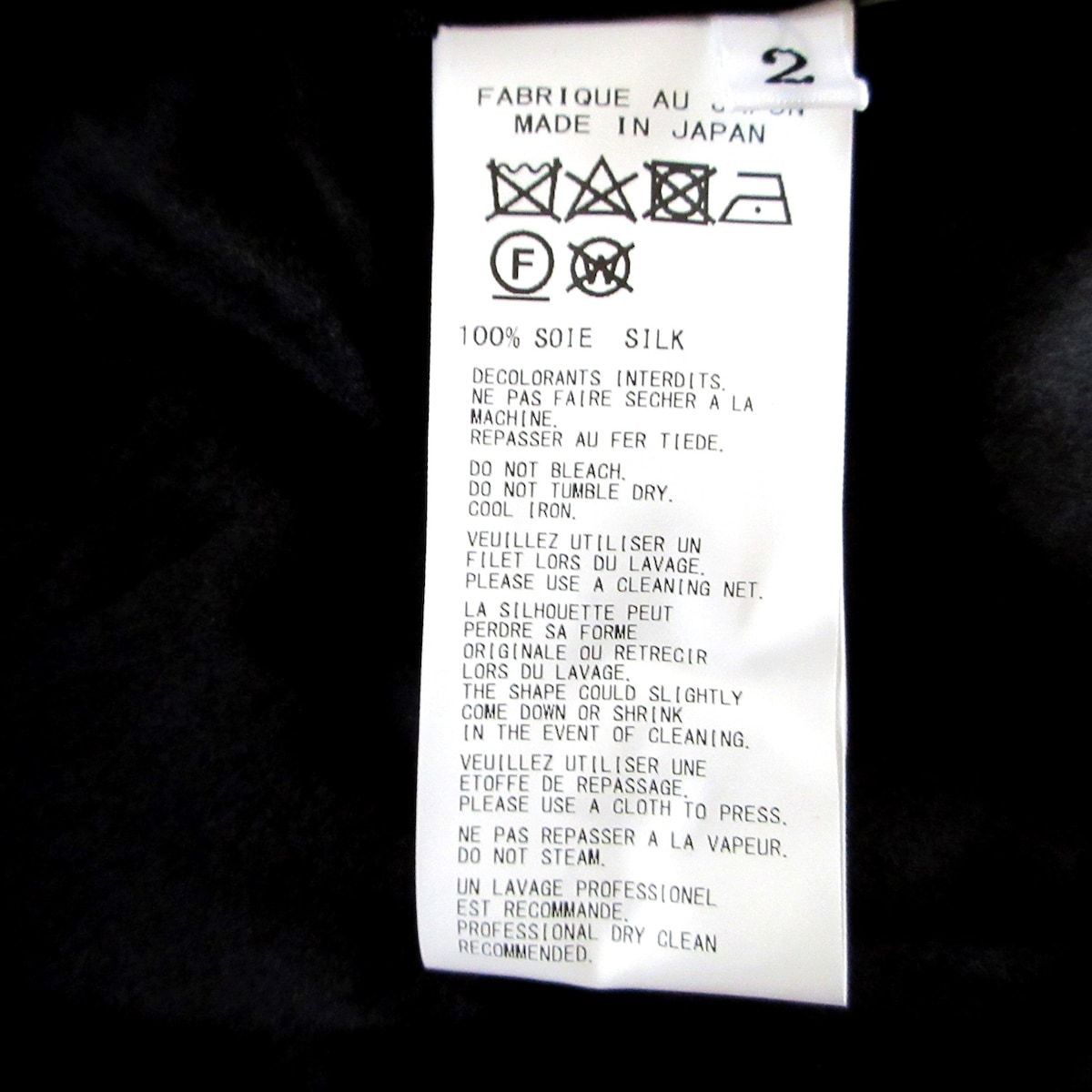 Yohji Yamamoto yohjiyamamoto long sleeve shirt blouse Size US M / EU 48-50 / 2 - 6 Thumbnail