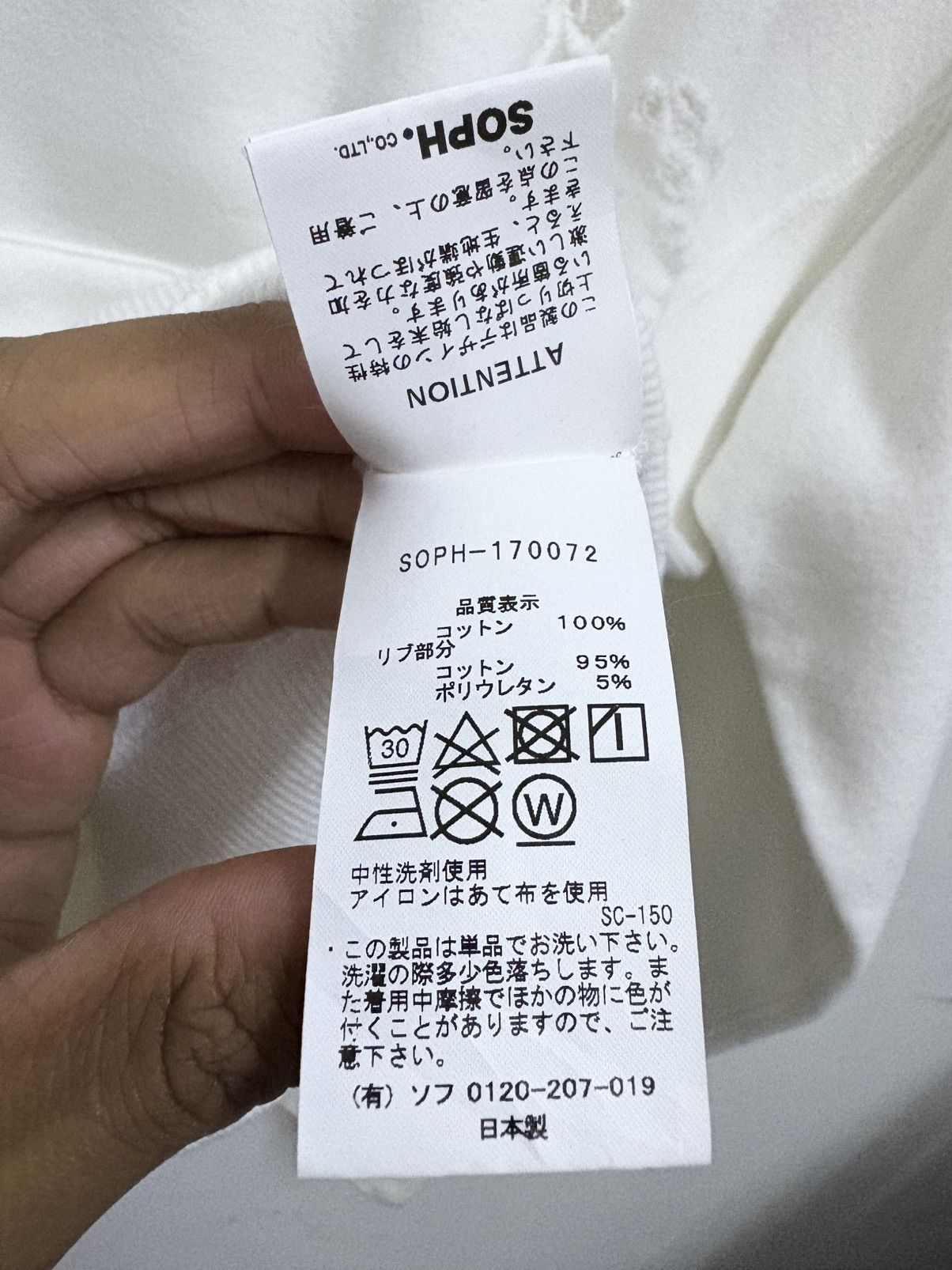 Sophnet. SS17 Sophnet. Off-White Style Distress Hoodie Size US M / EU 48-50 / 2 - 14 Thumbnail