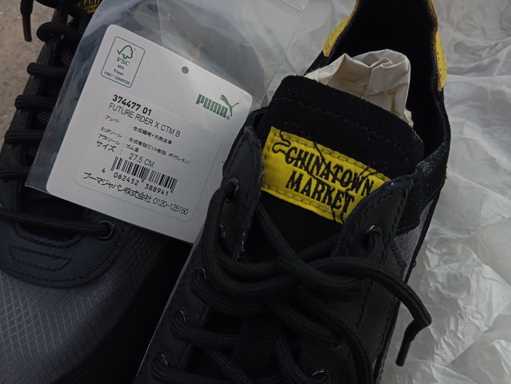 Puma NWT Puma x Chinatown Market Shoe Sneakers 💥 No Box📦❌ Size US 9.5 / EU 42-43 - 5 Thumbnail