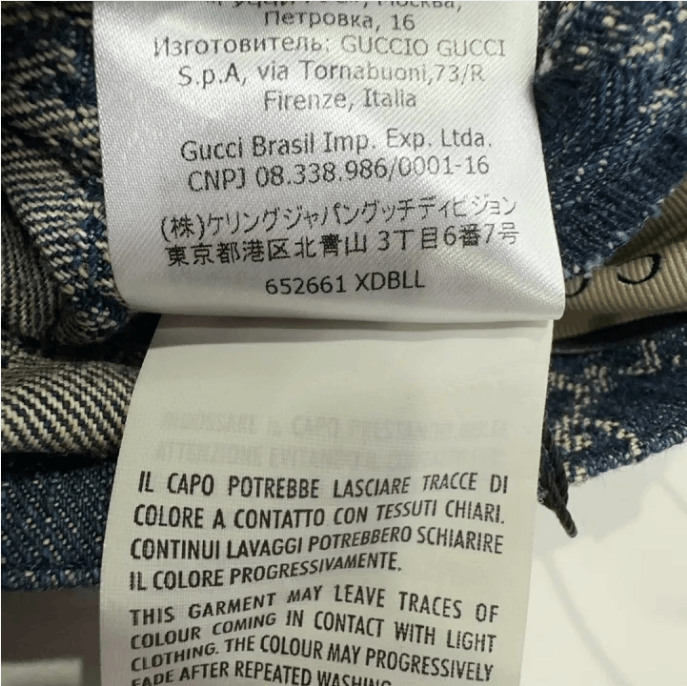 Gucci Gucci Women's Shorts 40 Size 40" / US 18 - 5 Thumbnail