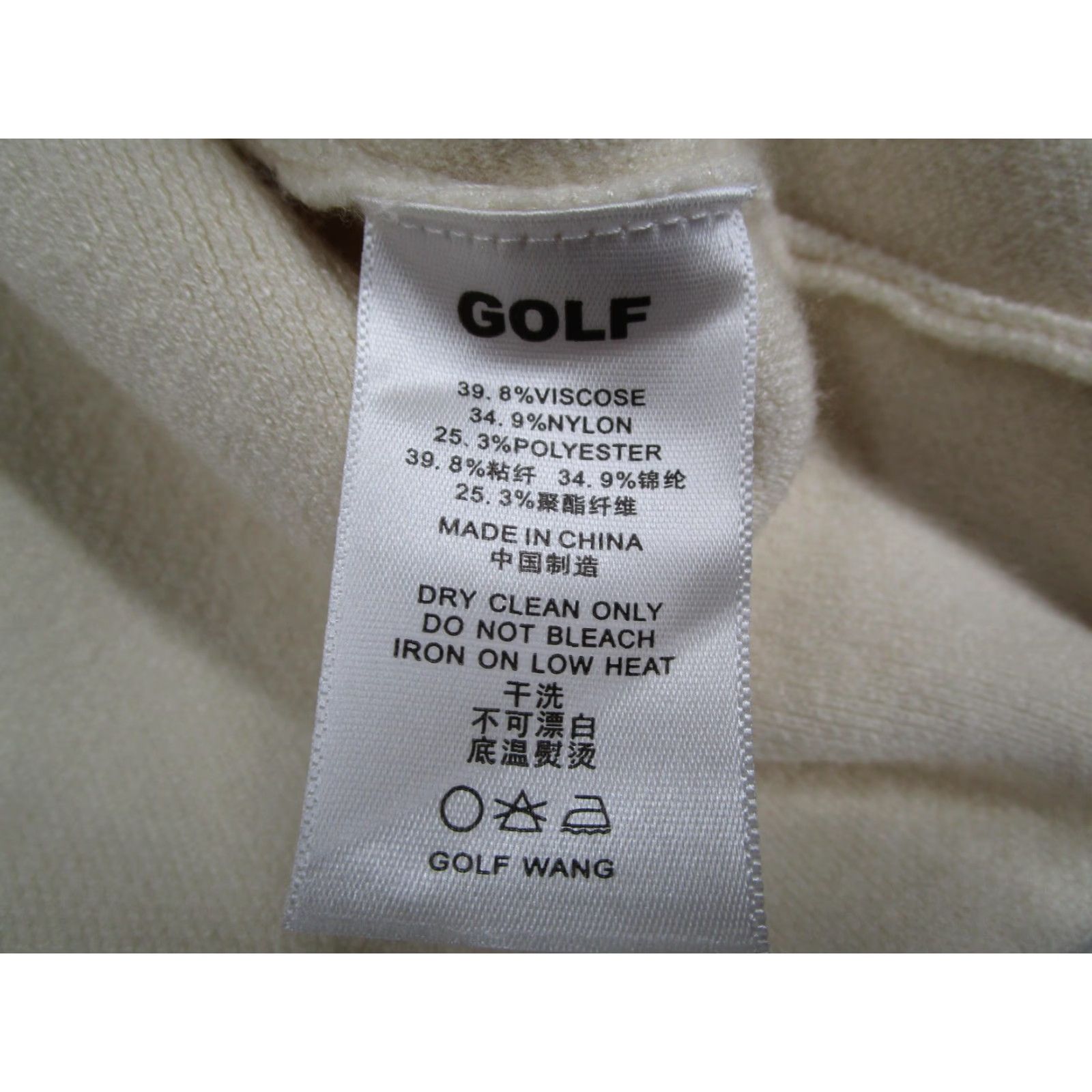 Golf Wang VINTAGE Golf Wang Sweater Mens XL White Brown 1/4 Zip Mock Neck Logo Tape Knit Pullover Size US XL / EU 56 / 4 - 5 Thumbnail