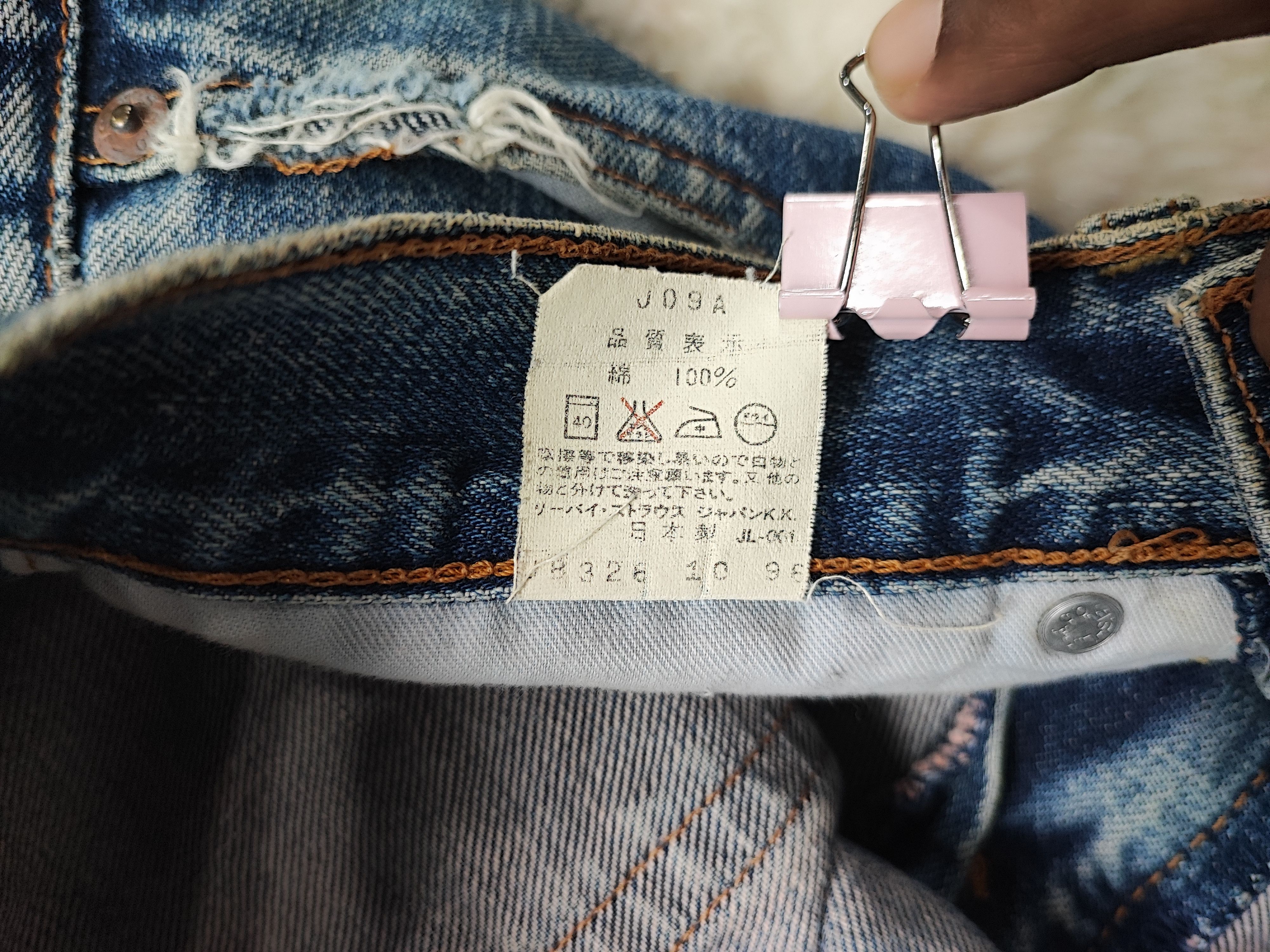 Levi's Vintage Clothing Vintage 90s 503 Levi's distressed selvedge jeans Size US 28 / EU 44 - 17 Thumbnail