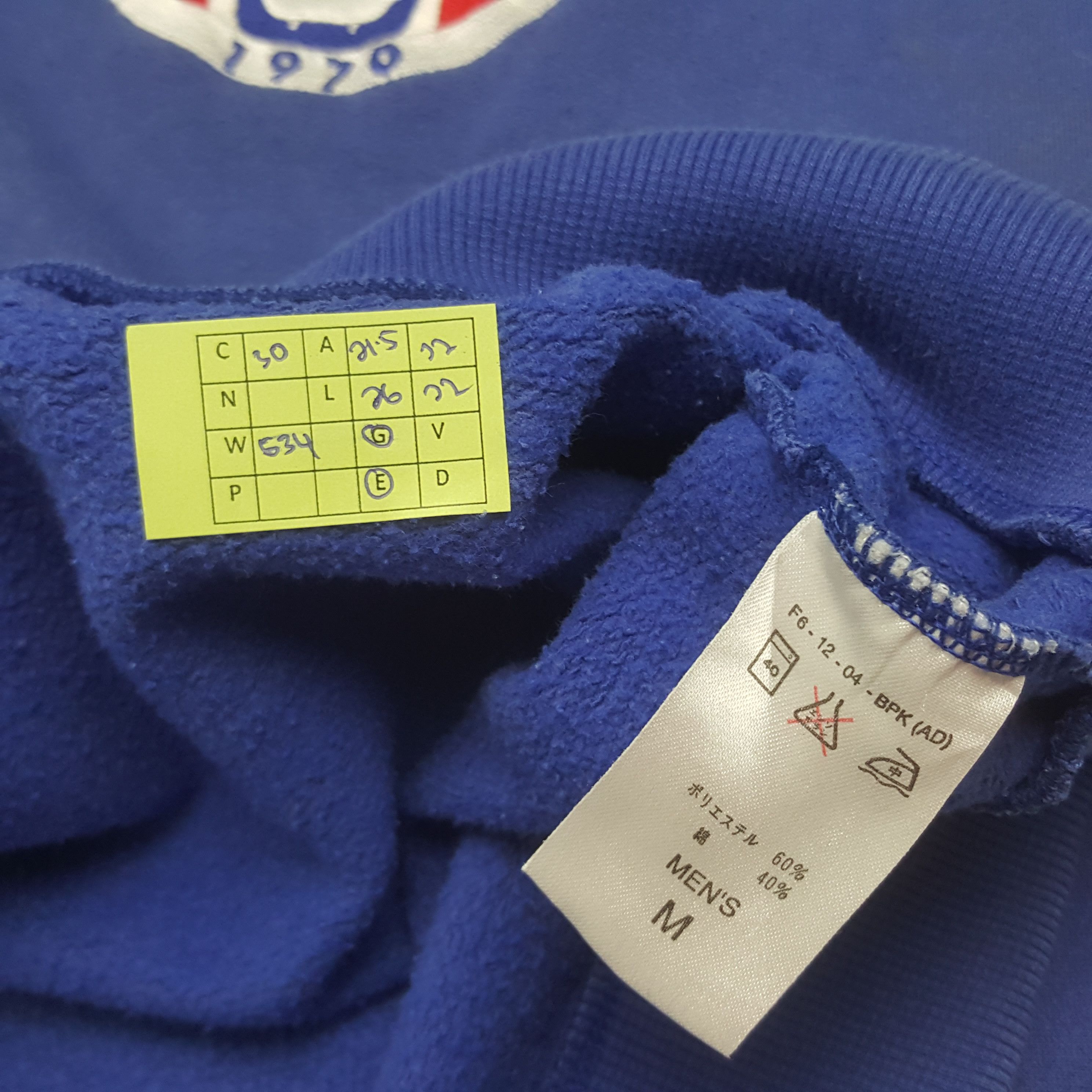 Nike Vintage NIKE Paris Saint Germain Soccer 1970 Sweatshirt RR30 Size US M / EU 48-50 / 2 - 8 Thumbnail