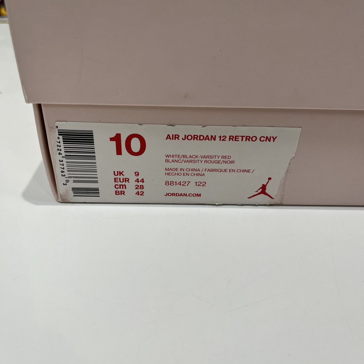 Nike Air Jordan 12 Retro Chinese New Year Size US 10 / EU 43 - 13 Thumbnail