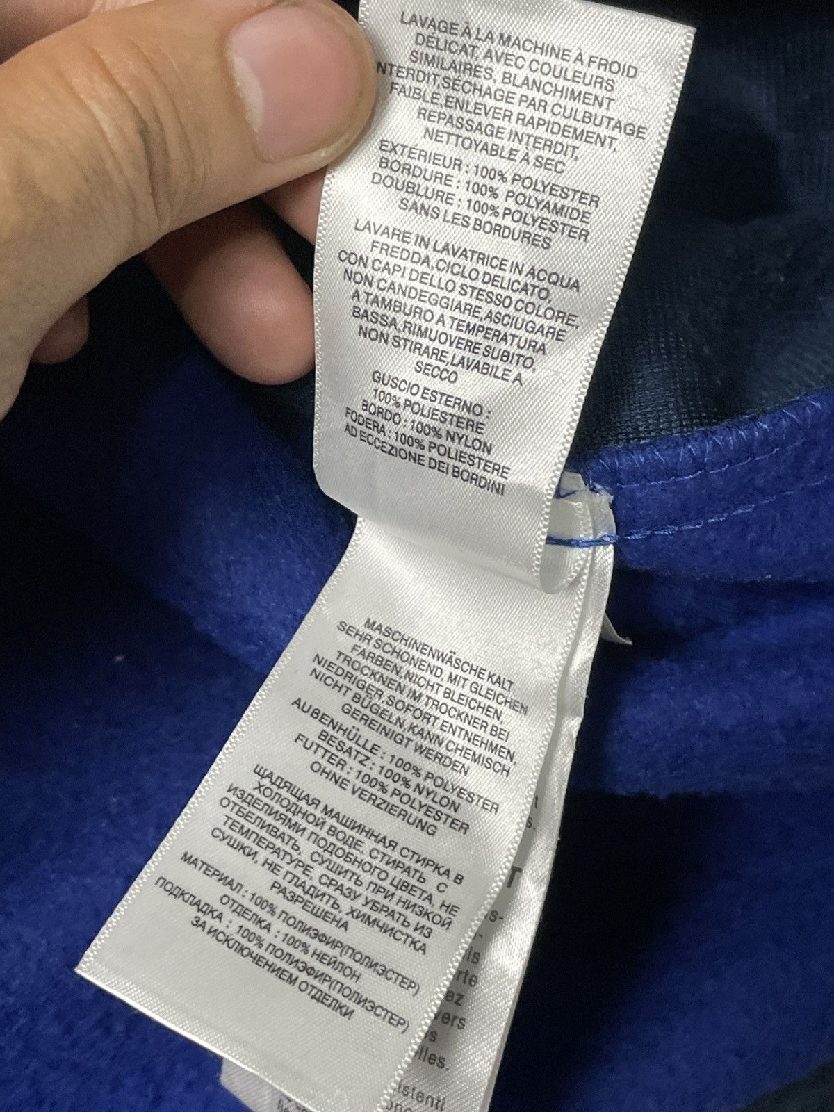 Columbia × Vintage Columbia Men’s Trail Quest Fleece Jacket (67) Size US XL / EU 56 / 4 - 13 Thumbnail
