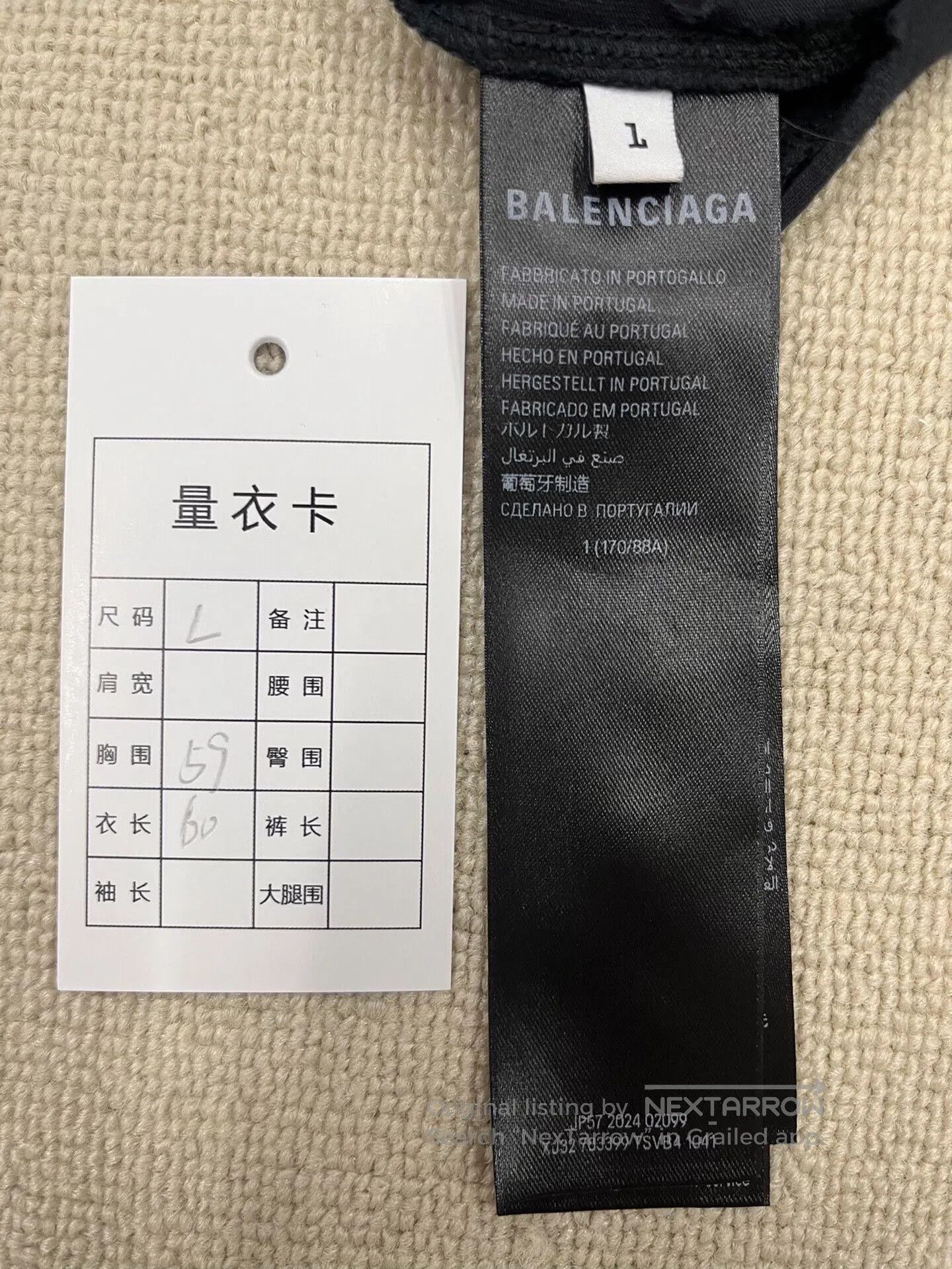 Balenciaga balenciaga ss25 faded graphic t. Size US M / EU 48-50 / 2 - 6 Thumbnail