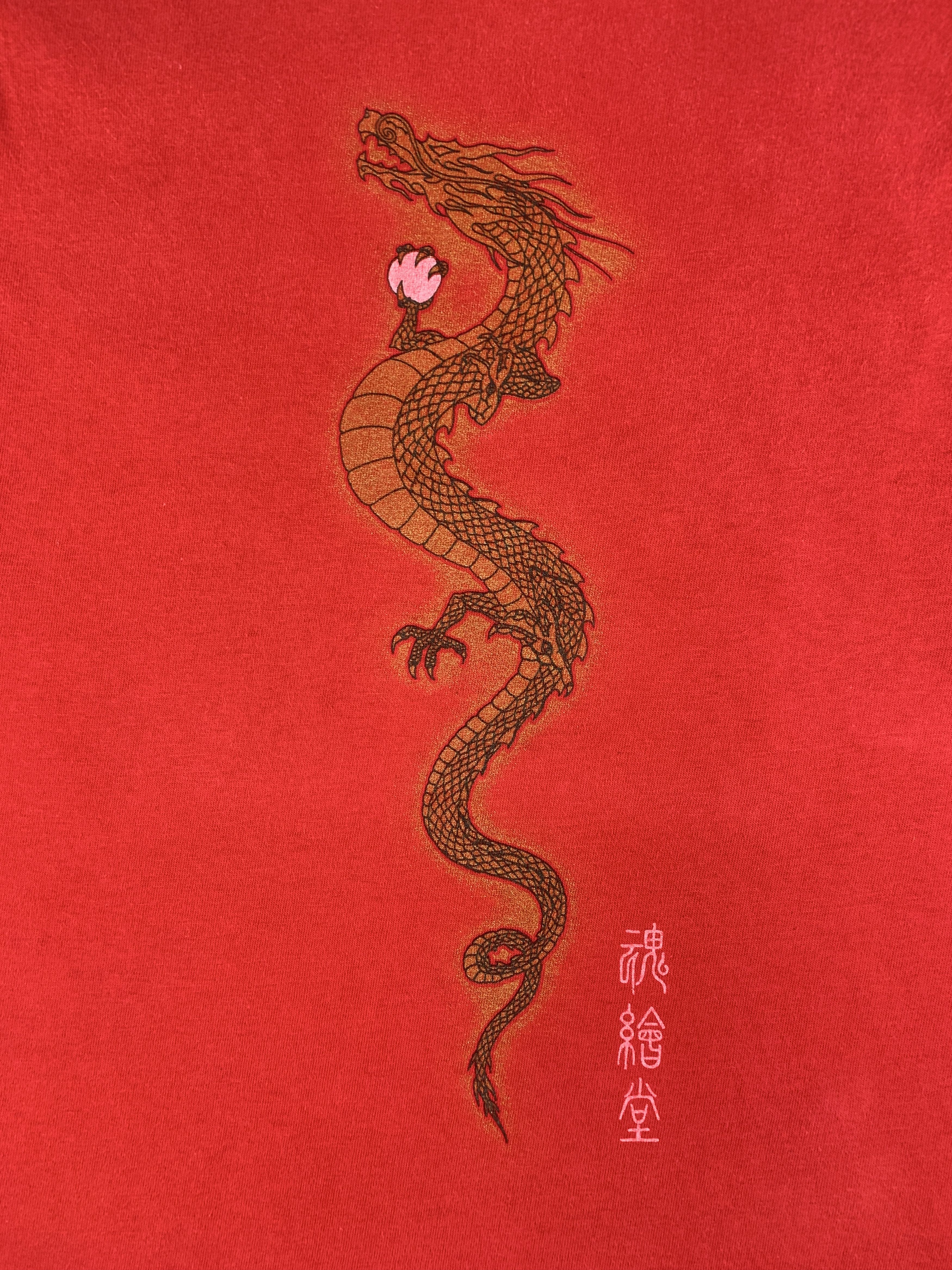 Japanese Brand 2000s Shu Nakajima Red Dragon Printed Art Tee (L) Size US L / EU 52-54 / 3 - 3 Thumbnail