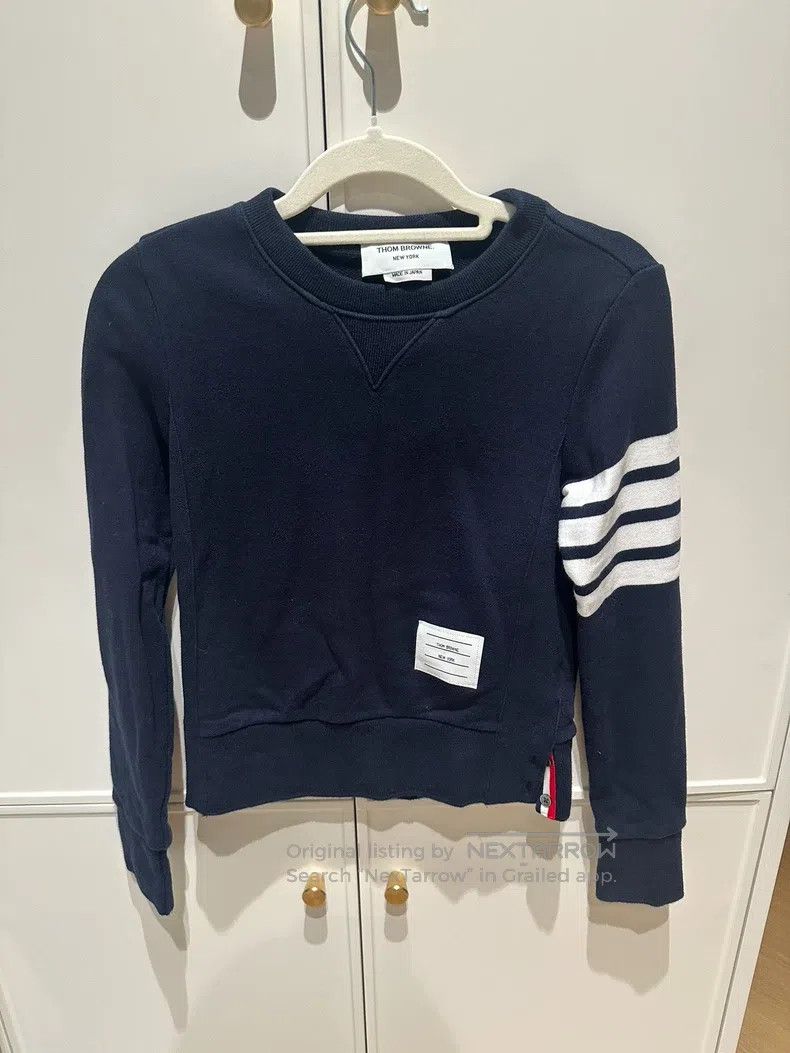 Thom Browne Thom Browne hoodie Size XS / US 0-2 / IT 36-38 - 2 Thumbnail