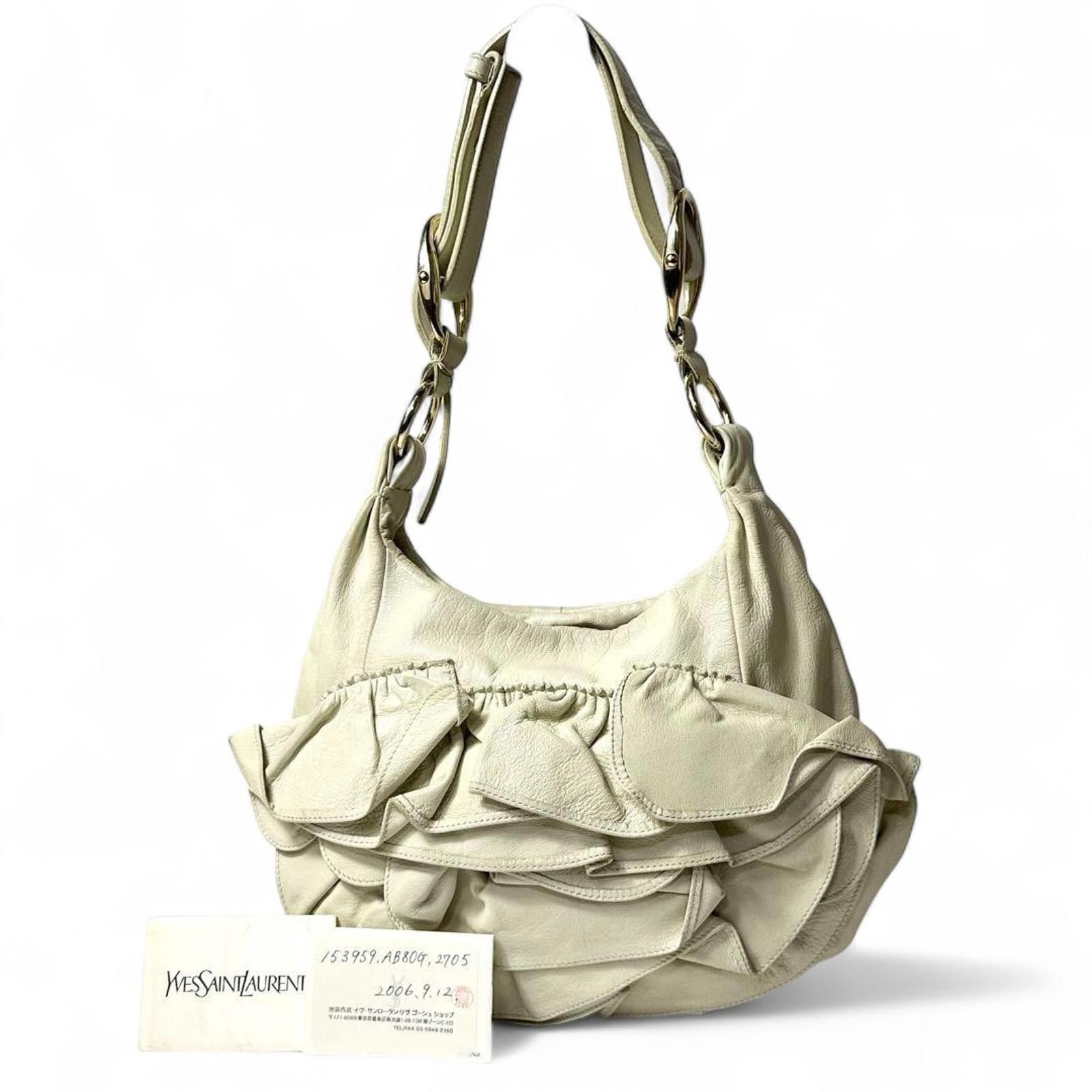 Yves Saint Laurent Yves Saint Laurent - Women's Ruffled Leather Handbag Size ONE SIZE - 9 Thumbnail