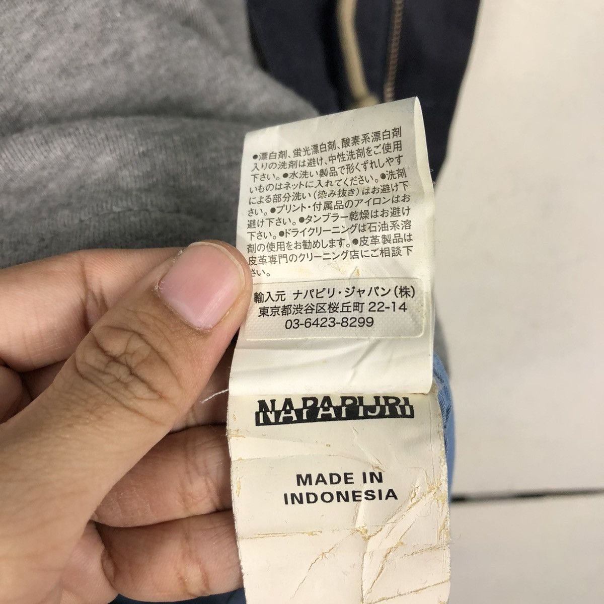 Napapijri 🔥VINTAGE NAPAPIJRI JACKET BIG LOGO BLANKET Size US S / EU 44-46 / 1 - 24 Thumbnail