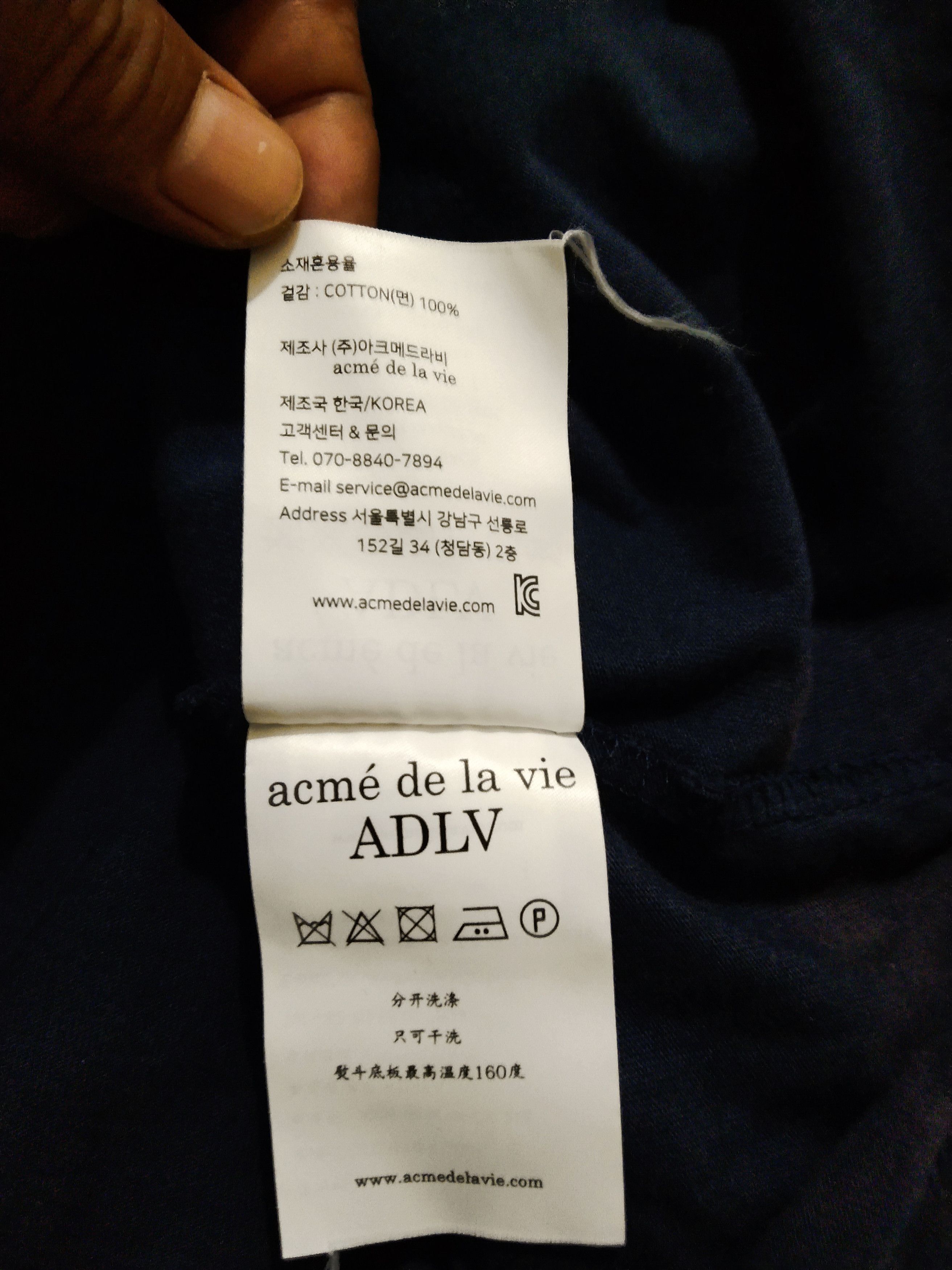 acme de la vie Acme De La Vie Edge Walker Shirt Size US L / EU 52-54 / 3 - 9 Thumbnail