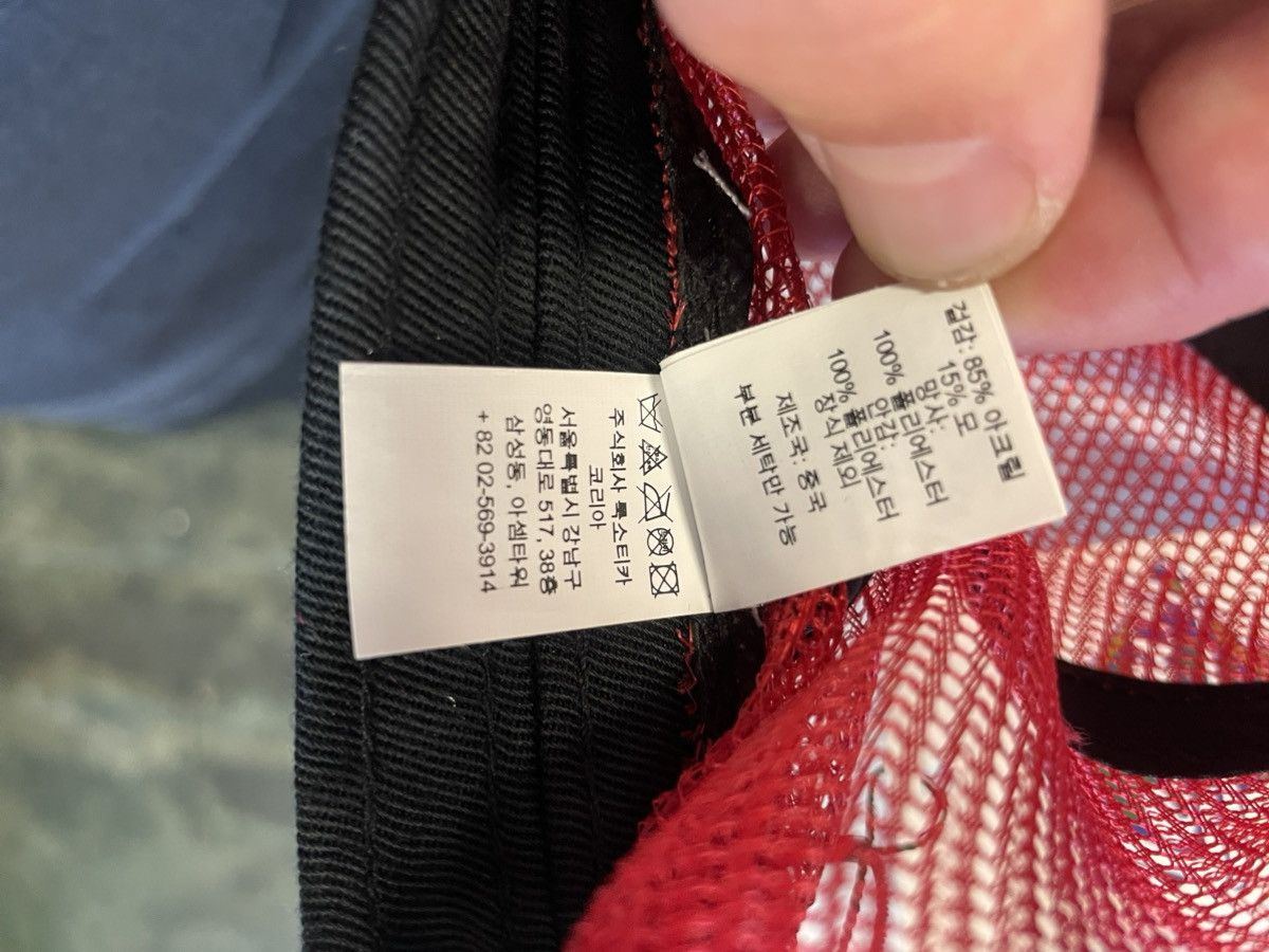 Supreme Supreme Trucker Size ONE SIZE - 7 Thumbnail