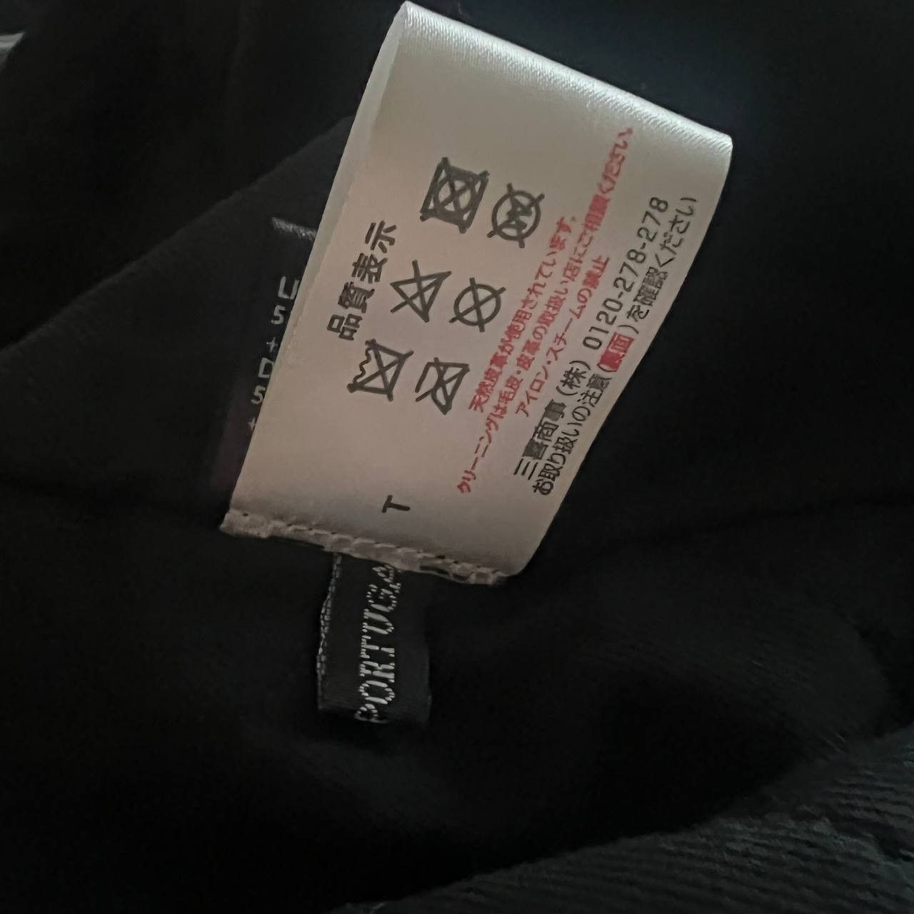 Haider Ackermann Haider Ackermann Insulated Shirt Size US S / EU 44-46 / 1 - 3 Thumbnail