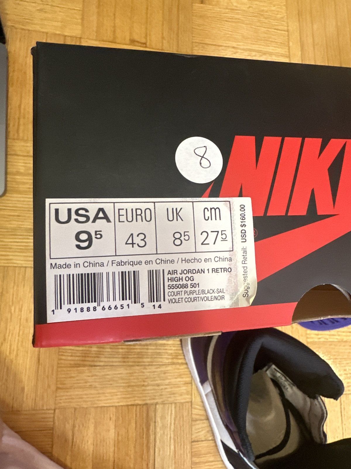 Jordan Brand Jordan 1 Court Purple 1.0 Size 9.5 Size US 9.5 / EU 42-43 - 7 Thumbnail