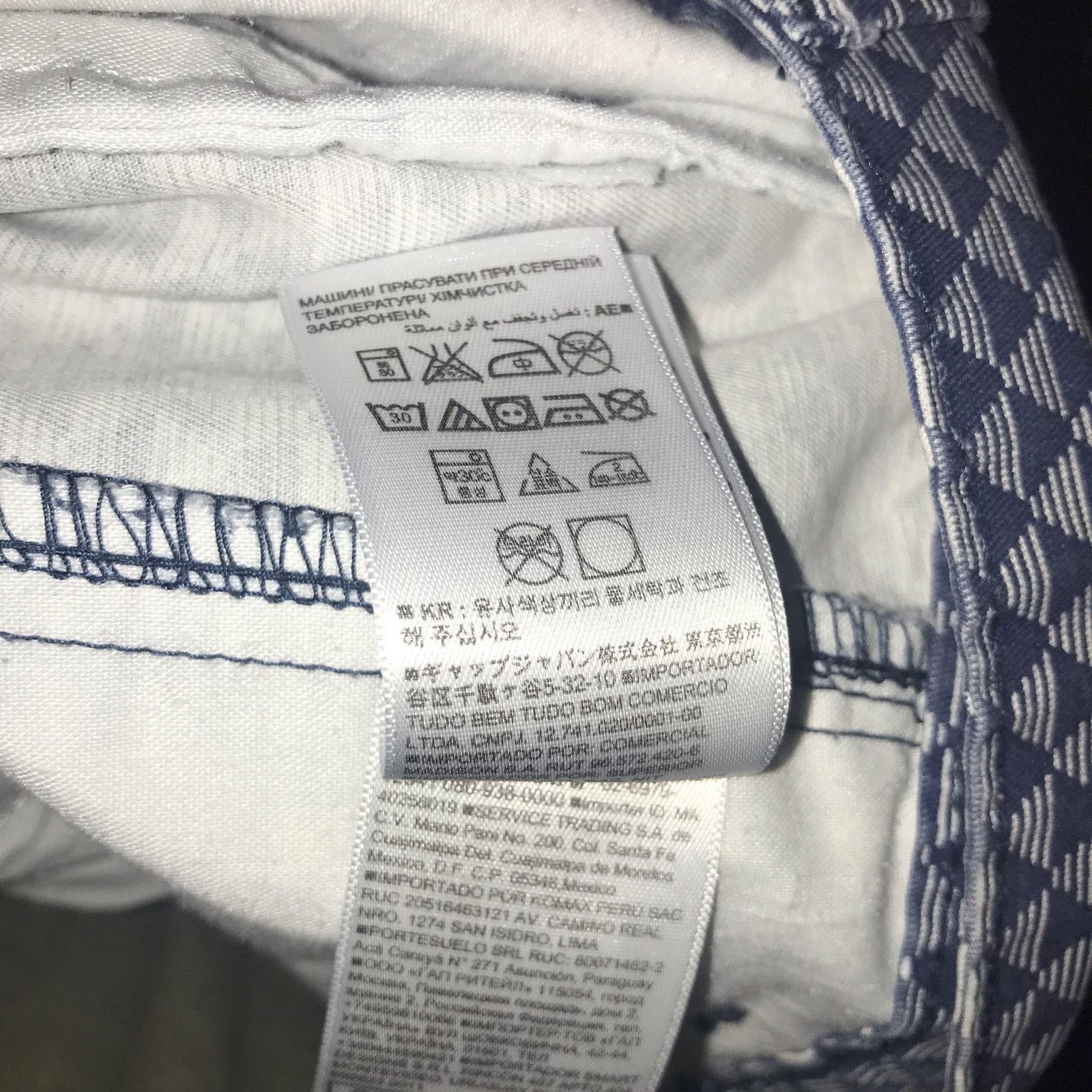 Gap GAP Summer Shorts Women's 6 RN# 54023 Size 28" / US 6 / IT 42 - 5 Thumbnail