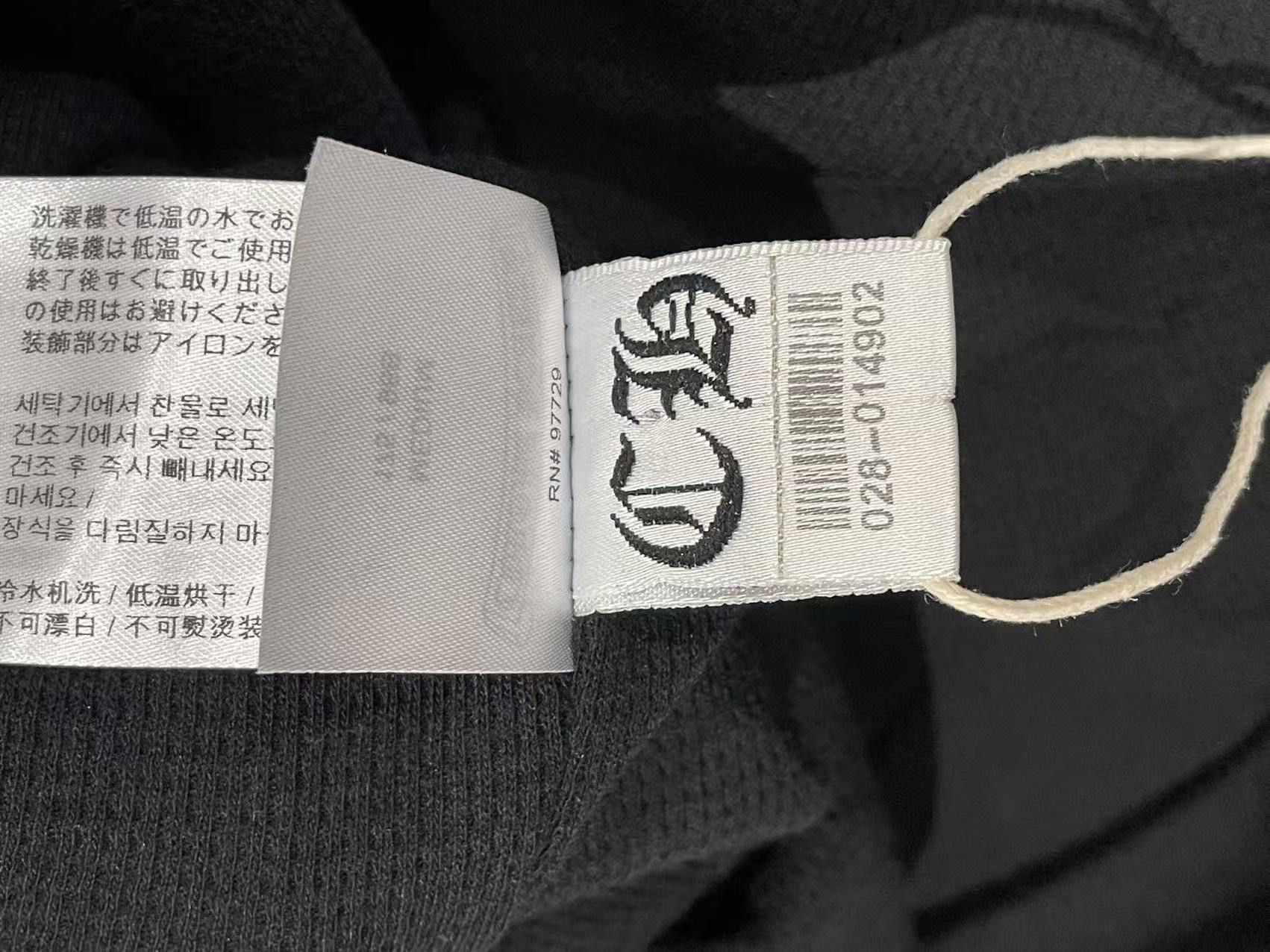 Chrome Hearts Chrome Hearts Blue Script Thermal Zip Up Hoodie Size M / US 6-8 / IT 42-44 - 10 Thumbnail