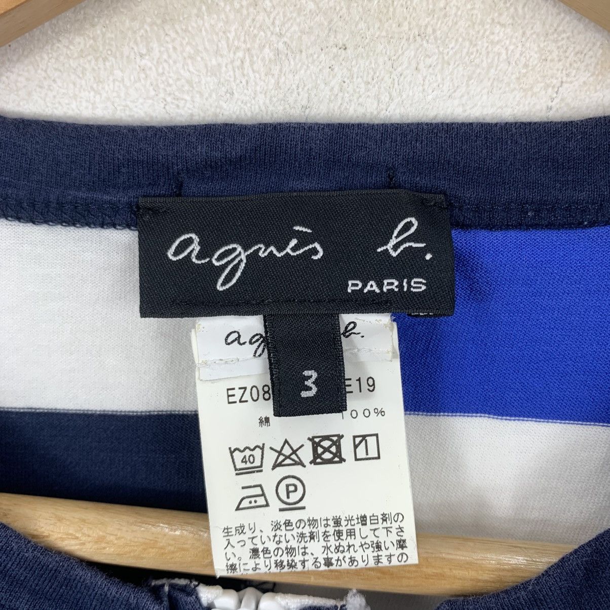 agnes b. AGNES B PORTUGAL Striped Japanese Brand Cotton Zipper Jacket Size S / US 4 / IT 40 - 5 Thumbnail